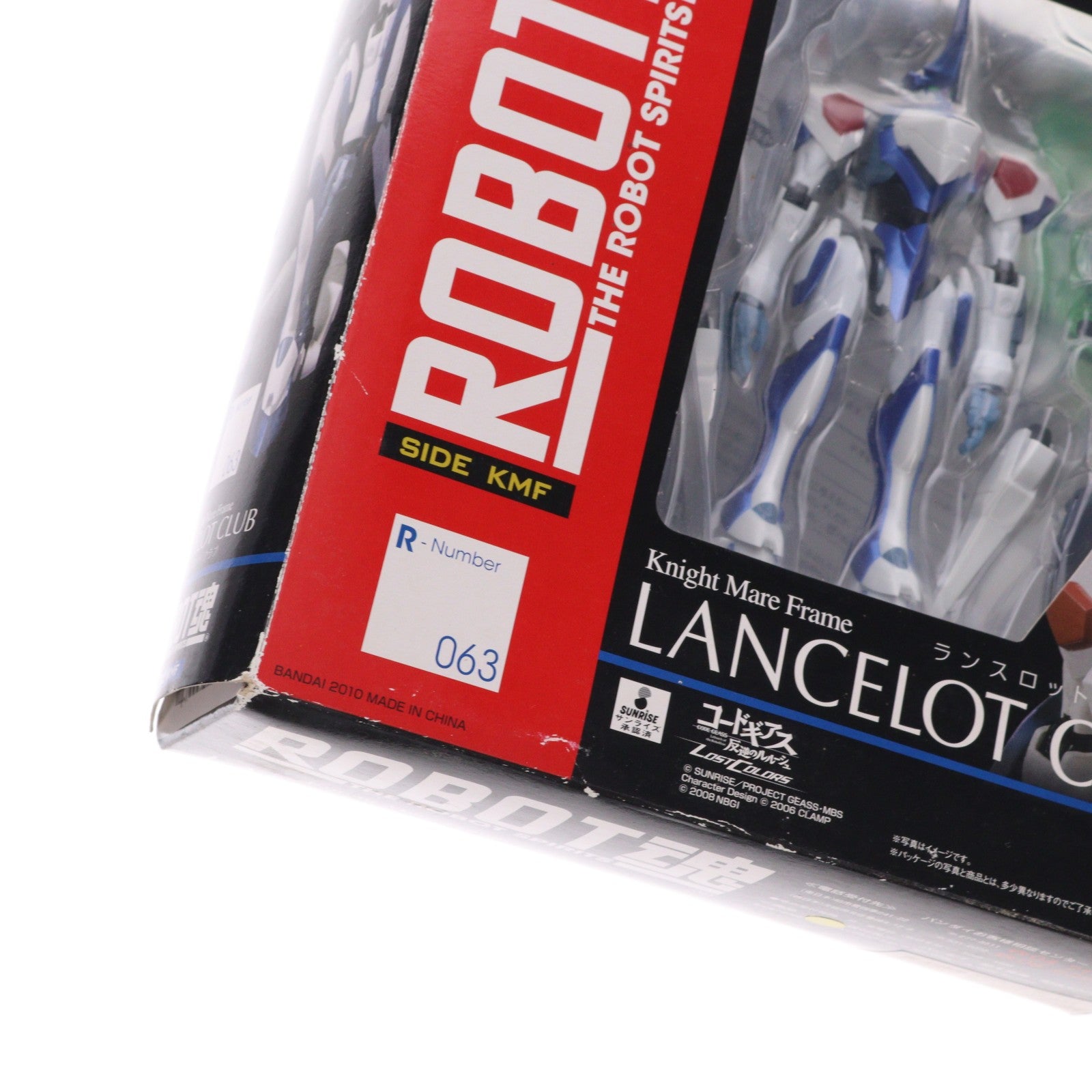 【中古即納】[FIG] ROBOT魂(SIDE KMF) ランスロット・クラブ コードギアス 反逆のルルーシュ LOST COLORS 完成品 可動フィギュア バンダイ(20100522)