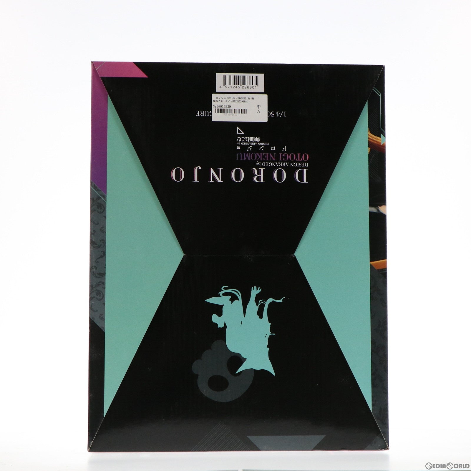 【中古即納】[FIG] ドロンジョ DESIGN ARRANGED BY 御伽ねこむ タイムボカンシリーズ ヤッターマン 1/4 完成品 フィギュア FREEing(フリーイング)(20170729)