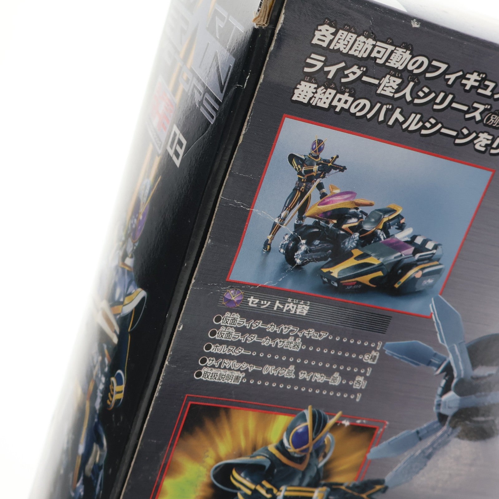 【中古即納】[FIG] S-RHF03(スーパーライダーヒーローシリーズ) 仮面ライダーカイザ&サイドバッシャー 仮面ライダー555(ファイズ) 完成品 フィギュア バンダイ(20030809)