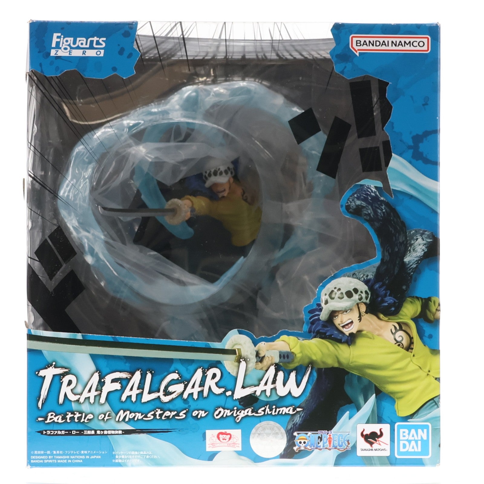 【中古即納】[FIG] (再販) フィギュアーツZERO [超激戦] トラファルガー・ロー -三船長 鬼ヶ島怪物決戦- ONE PIECE(ワンピース) ワノ国編 完成品 フィギュア バンダイスピリッツ(20240217)