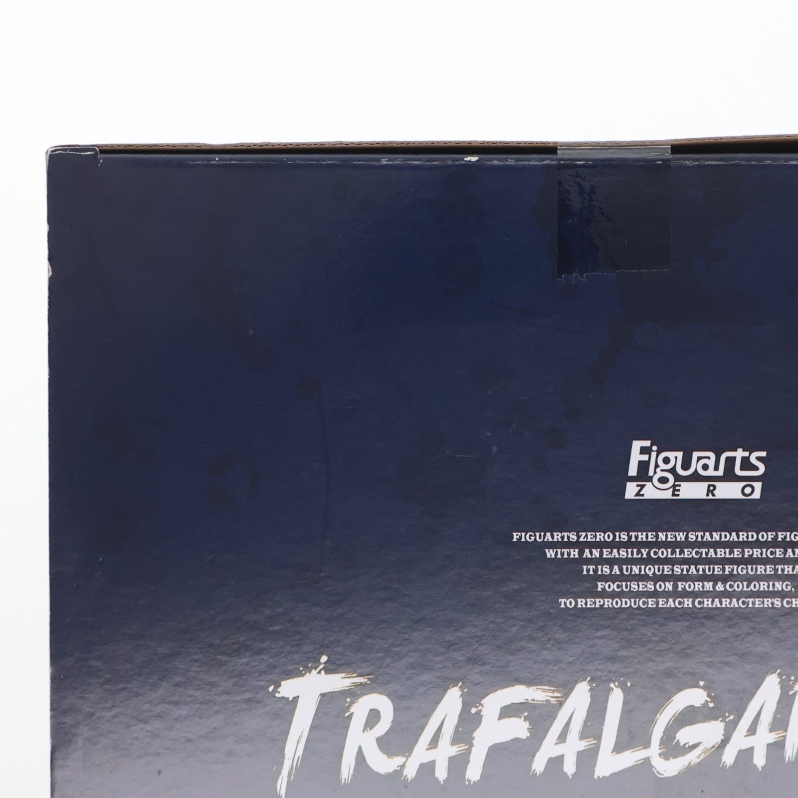 【中古即納】[FIG] (再販) フィギュアーツZERO [超激戦] トラファルガー・ロー -三船長 鬼ヶ島怪物決戦- ONE PIECE(ワンピース) ワノ国編 完成品 フィギュア バンダイスピリッツ(20240217)