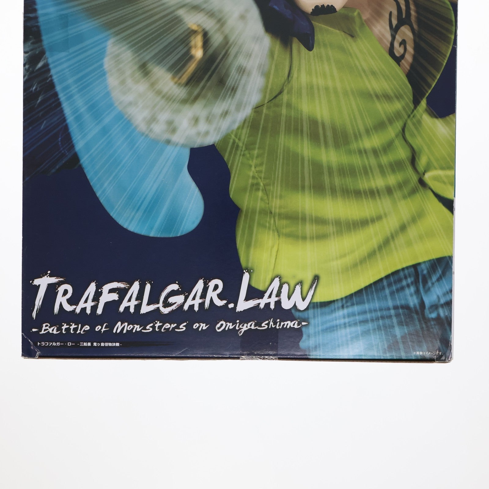 【中古即納】[FIG] (再販) フィギュアーツZERO [超激戦] トラファルガー・ロー -三船長 鬼ヶ島怪物決戦- ONE PIECE(ワンピース) ワノ国編 完成品 フィギュア バンダイスピリッツ(20240217)