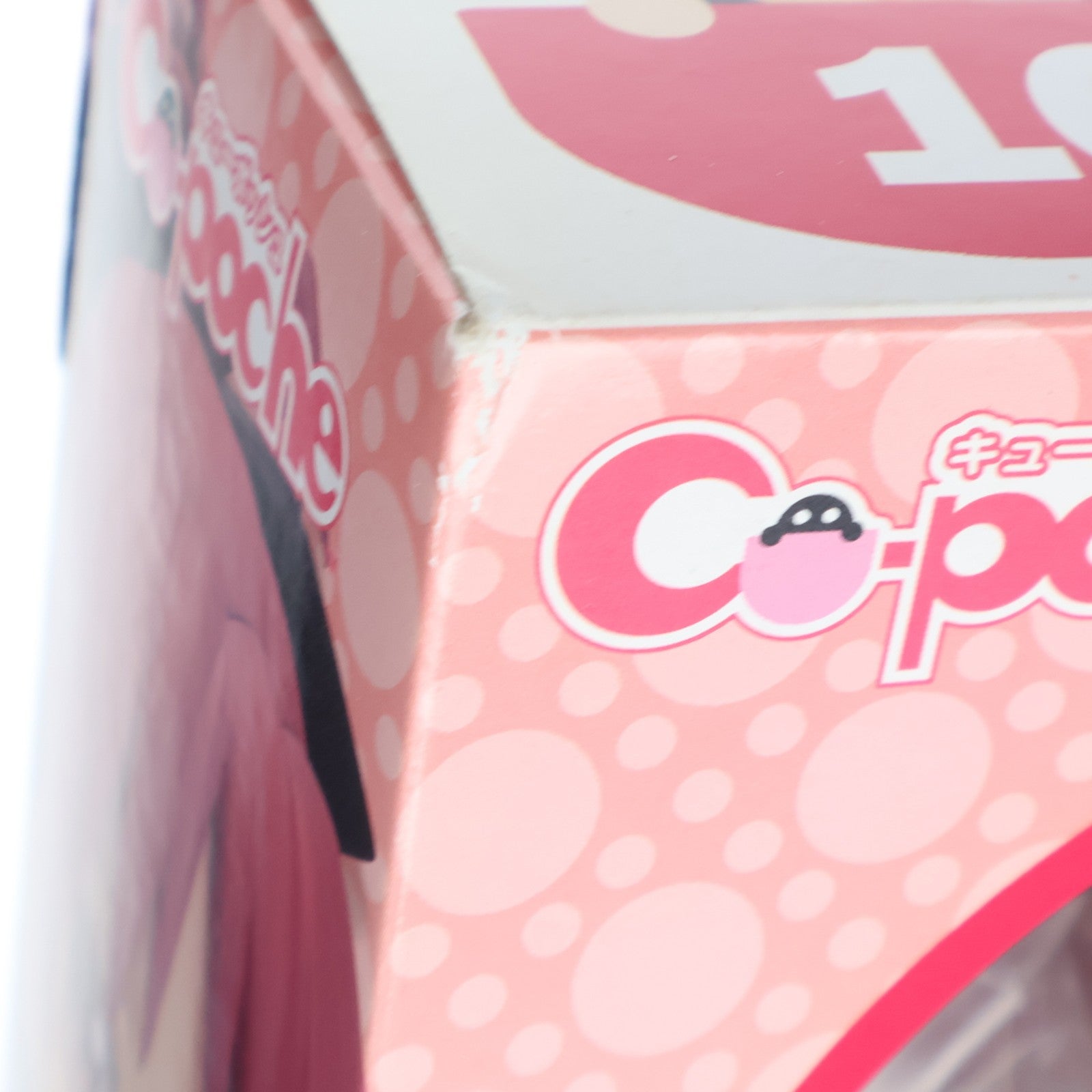 【中古即納】[FIG] キューポッシュ 佐倉杏子(さくらきょうこ) 劇場版 魔法少女まどか☆マギカ[新編]叛逆の物語 完成品 可動フィギュア(AD015) コトブキヤ(20141127)