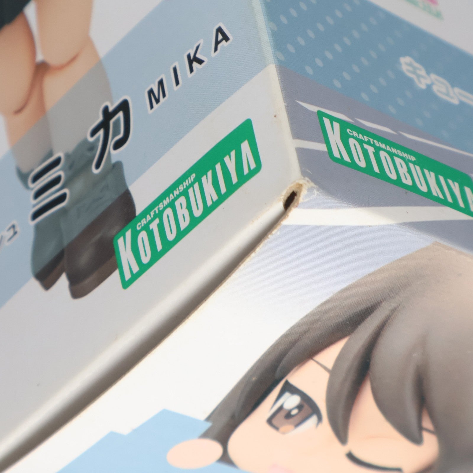 【中古即納】[FIG] キューポッシュ ミカ ガールズ&パンツァー 劇場版 完成品 可動フィギュア(AD057) コトブキヤ(20171014)