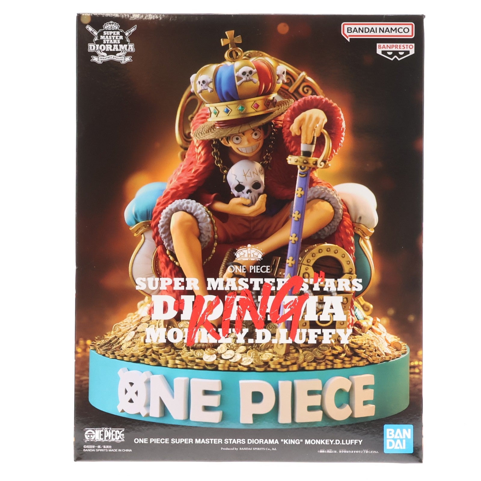 【中古即納】[FIG] ONE PIECE BASE応募者全員サービス限定 SUPER MASTER STARS DIORAMA 『KING』 MONKEY.D.LUFFY(モンキー・D・ルフィ) ワンピース 完成品 フィギュア バンダイスピリッツ(20241221)