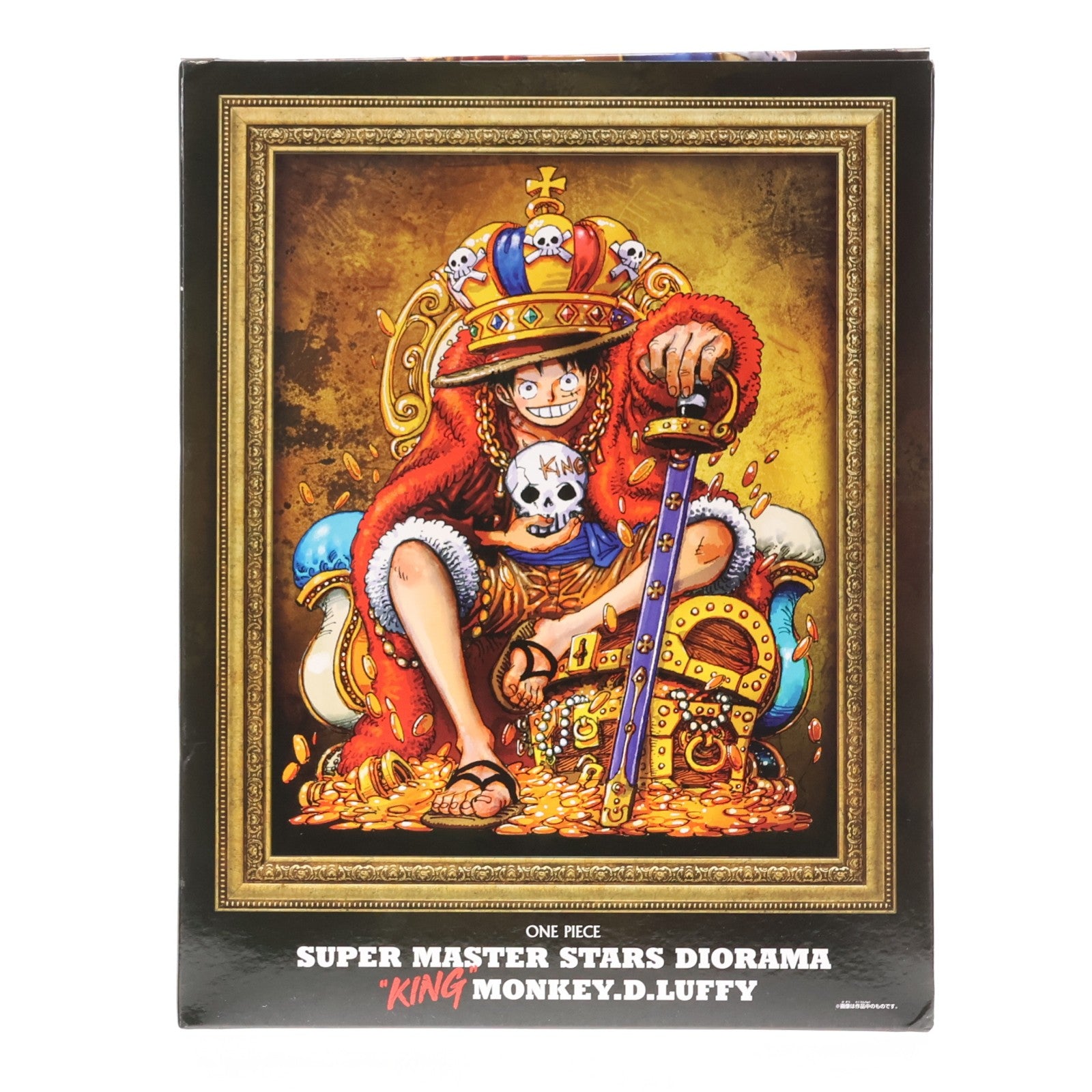 【中古即納】[FIG] ONE PIECE BASE応募者全員サービス限定 SUPER MASTER STARS DIORAMA 『KING』 MONKEY.D.LUFFY(モンキー・D・ルフィ) ワンピース 完成品 フィギュア バンダイスピリッツ(20241221)