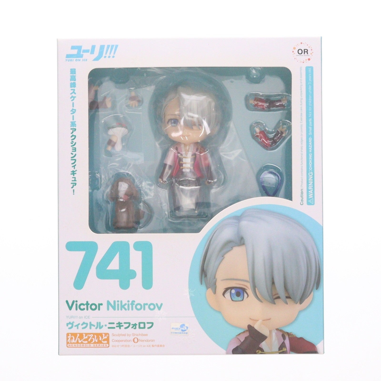 【中古即納】[FIG] ねんどろいど 741 ヴィクトル・ニキフォロフ ユーリ!!! on ICE 完成品 可動フィギュア オランジュ・ルージュ(20170831)