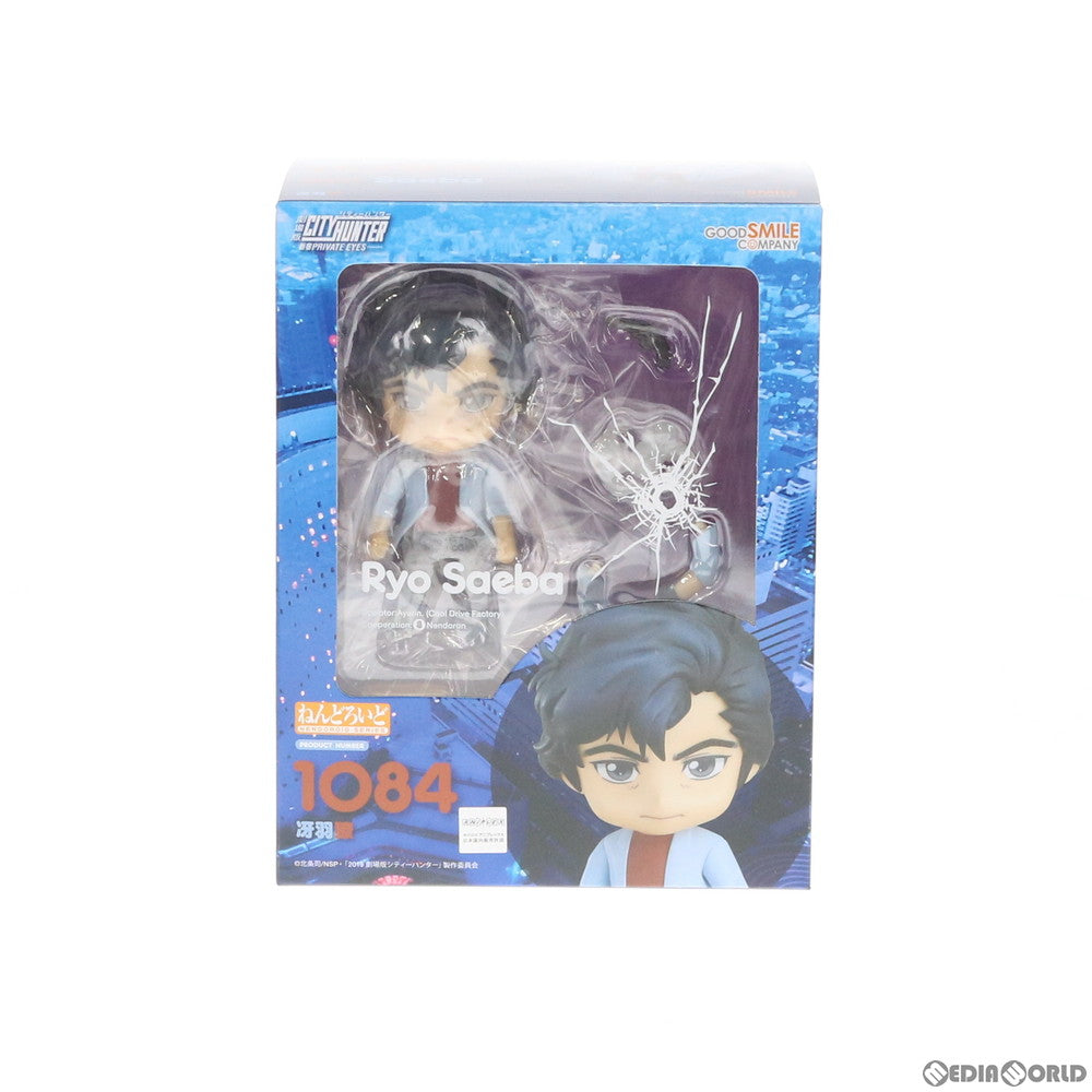 【中古即納】[FIG] ねんどろいど 1084 冴羽リョウ(さえばりょう) 劇場版シティーハンター 新宿プライベート・アイズ 完成品 可動フィギュア グッドスマイルカンパニー(20190928)