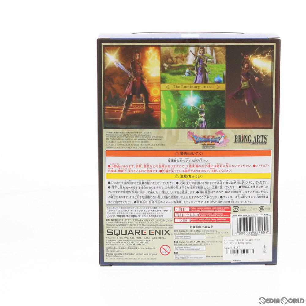 【中古即納】[FIG] オフィシャルショップ限定 BRING ARTS(ブリングアーツ) 主人公 メタルスライムVer. 限定版 ドラゴンクエストXI 過ぎ去りし時を求めて 完成品 可動フィギュア スクウェア・エニックス(20181005)