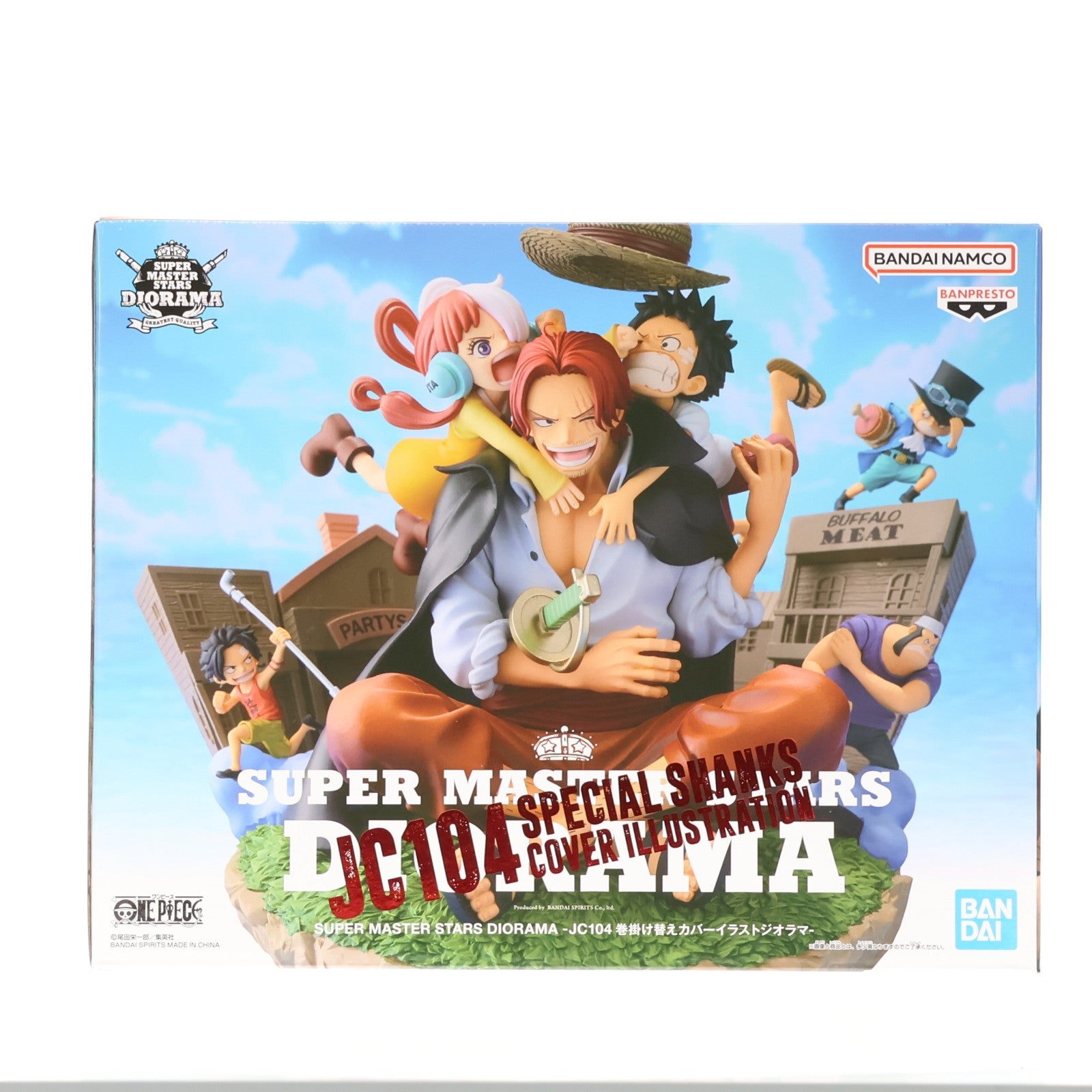 【中古即納】[FIG] JC104巻 掛け替えカバーイラスト ジオラマ ワンピース SUPER MASTER STARS DIORAMA 完成品 フィギュア ONE PIECE DAY'23開催記念商品オンラインストア限定(2698406) バンダイスピリッツ(20240320)