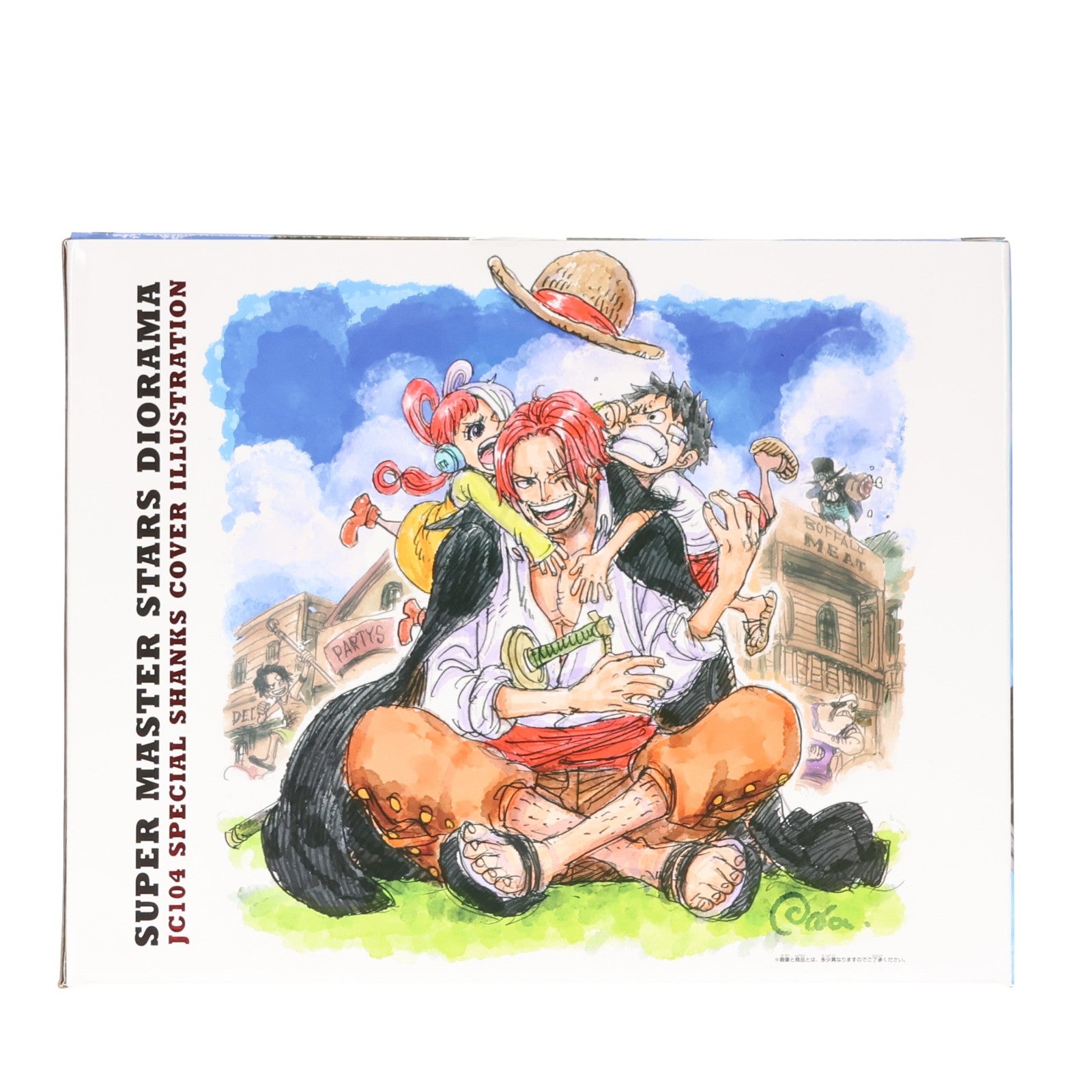 【中古即納】[FIG] JC104巻 掛け替えカバーイラスト ジオラマ ワンピース SUPER MASTER STARS DIORAMA 完成品 フィギュア ONE PIECE DAY'23開催記念商品オンラインストア限定(2698406) バンダイスピリッツ(20240320)