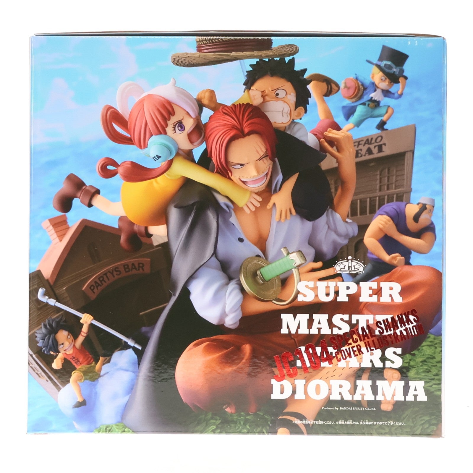 【中古即納】[FIG] JC104巻 掛け替えカバーイラスト ジオラマ ワンピース SUPER MASTER STARS DIORAMA 完成品 フィギュア ONE PIECE DAY'23開催記念商品オンラインストア限定(2698406) バンダイスピリッツ(20240320)