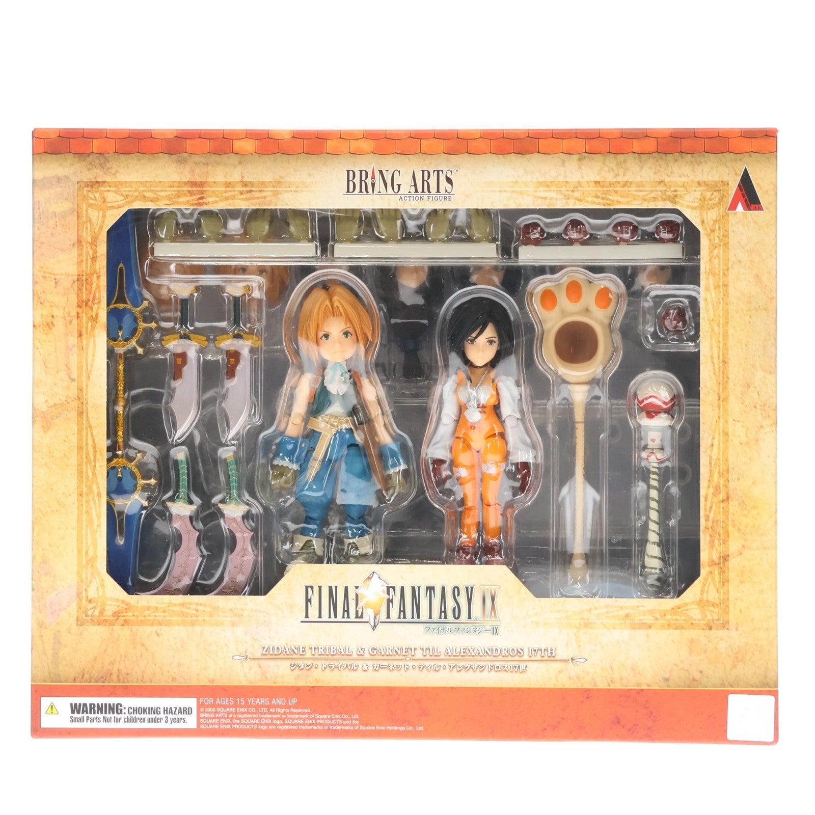 【中古即納】[FIG] BRING ARTS(ブリングアーツ) ジタン・トライバル&ガーネット・ティル・アレクサンドロス17世 FINAL FANTASY IX(ファイナルファンタジー9) 完成品 可動フィギュア スクウェア・エニックス(20190829)