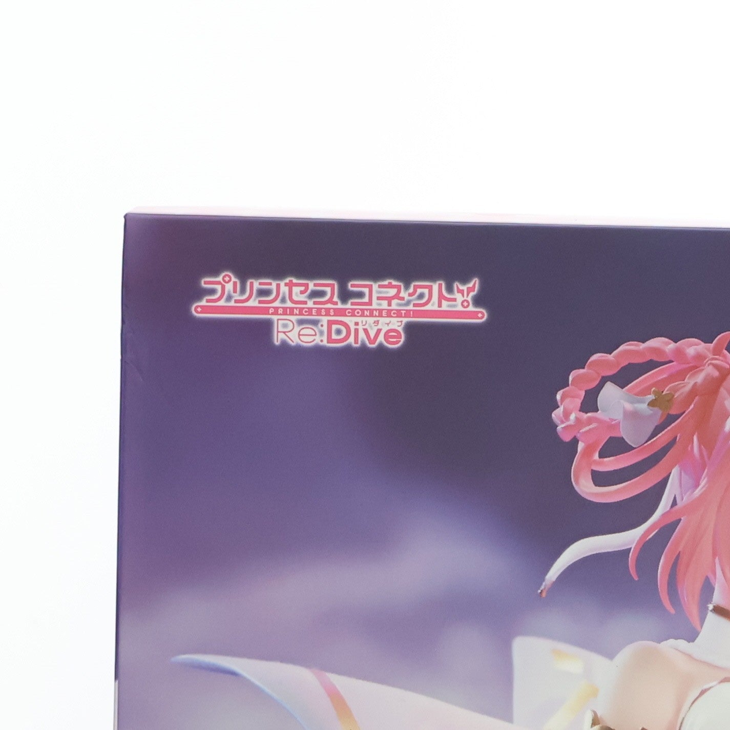 【中古即納】[FIG] ユイ(儀装束) プリンセスコネクト!Re:Dive 1/7 完成品 フィギュア グッドスマイルカンパニー(20250628)
