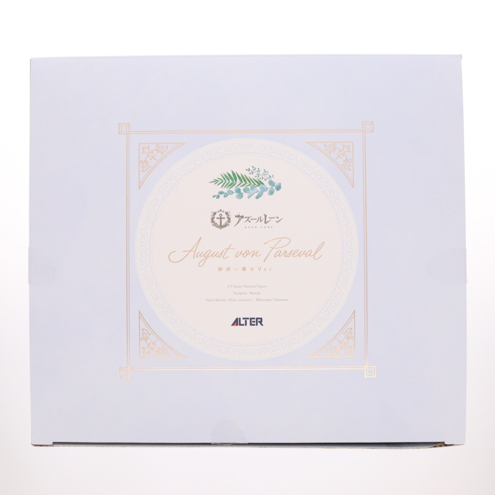 【中古即納】[FIG] あみあみ限定特典付属 アウグスト・フォン・パーセヴァル 御使い魔女Ver. アズールレーン 1/7 完成品 フィギュア アルター(20251115)