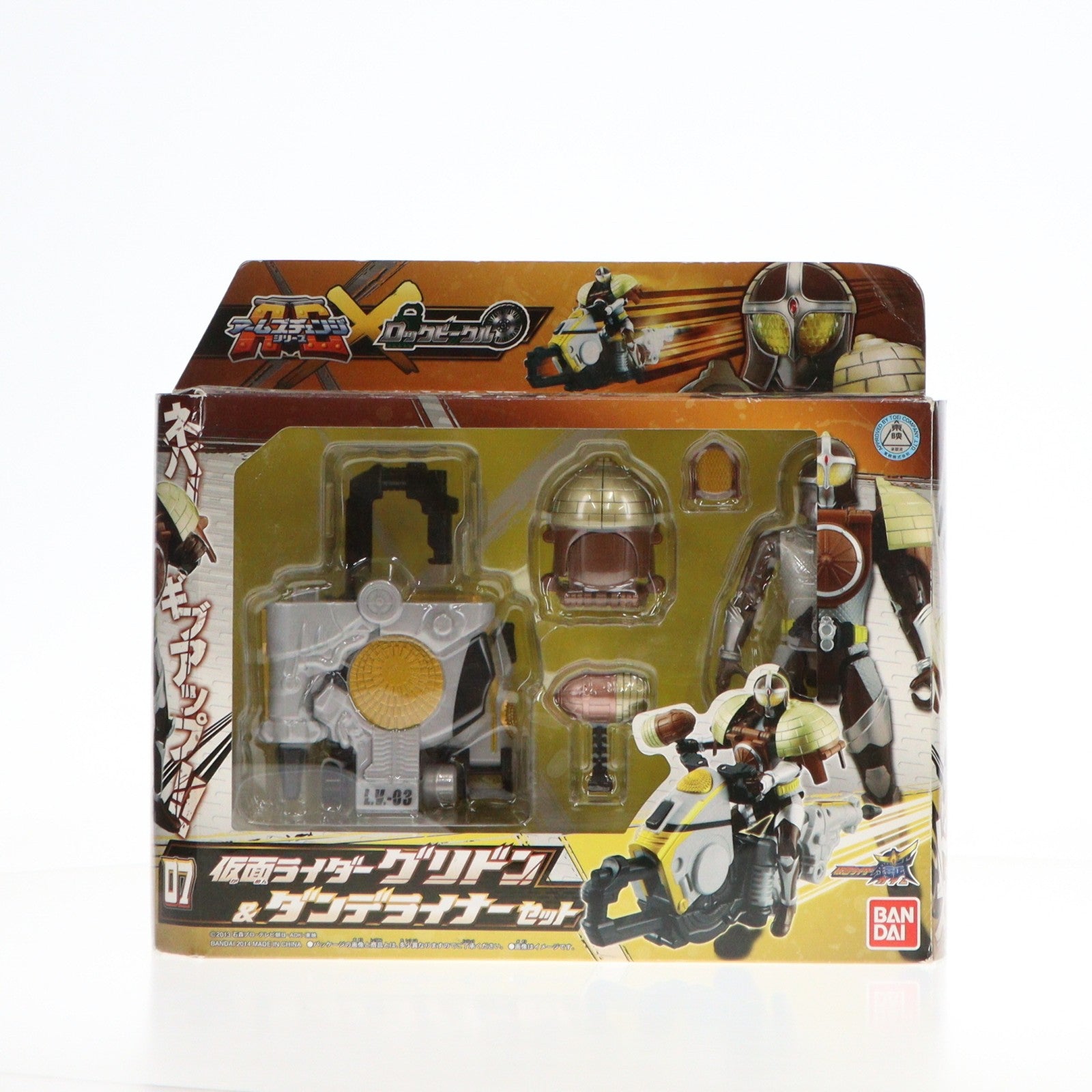 【中古即納】[FIG] アームズチェンジシリーズ AC07 仮面ライダーグリドン&ダンデライナーセット 仮面ライダー鎧武 完成品 可動フィギュア バンダイ(20140125)