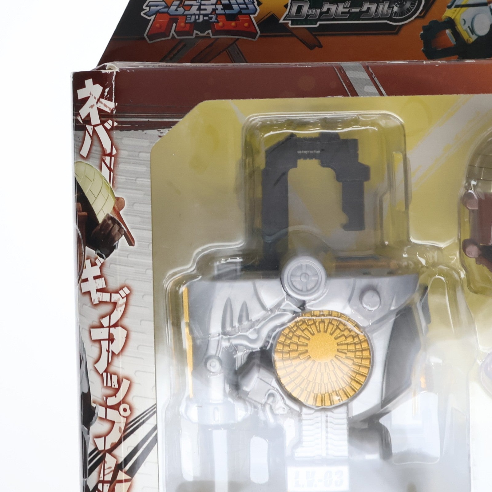 【中古即納】[FIG] アームズチェンジシリーズ AC07 仮面ライダーグリドン&ダンデライナーセット 仮面ライダー鎧武 完成品 可動フィギュア バンダイ(20140125)