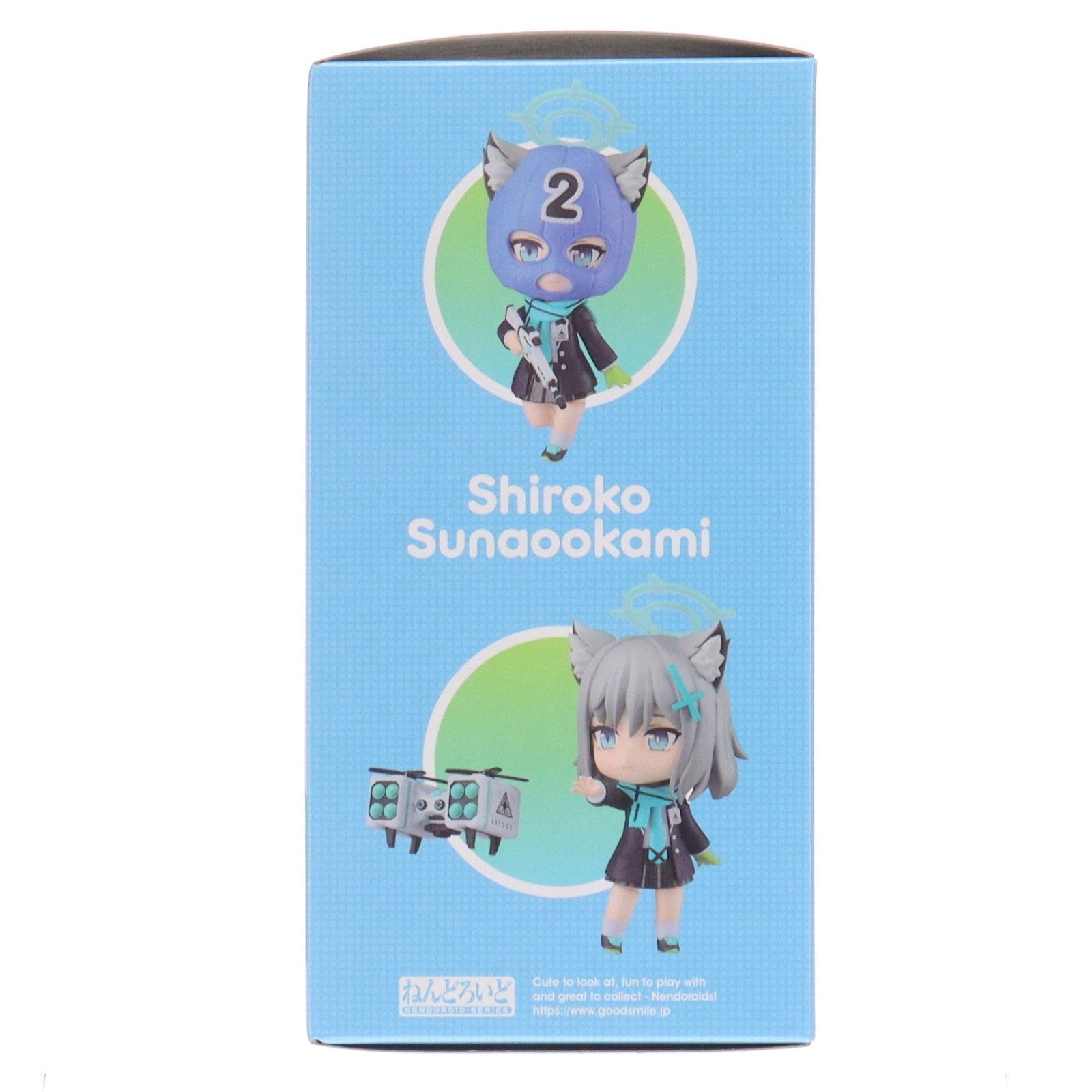 【中古即納】[FIG] ねんどろいど 2265 砂狼シロコ(すなおおかみしろこ) ブルーアーカイブ -Blue Archive- 完成品 可動フィギュア マックスファクトリー(20240417)