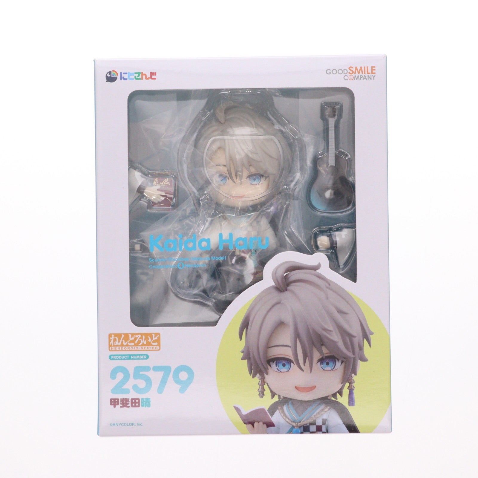 【中古即納】[FIG] ねんどろいど 2579 甲斐田晴(かいだはる) にじさんじ 完成品 可動フィギュア グッドスマイルカンパニー(20250124)