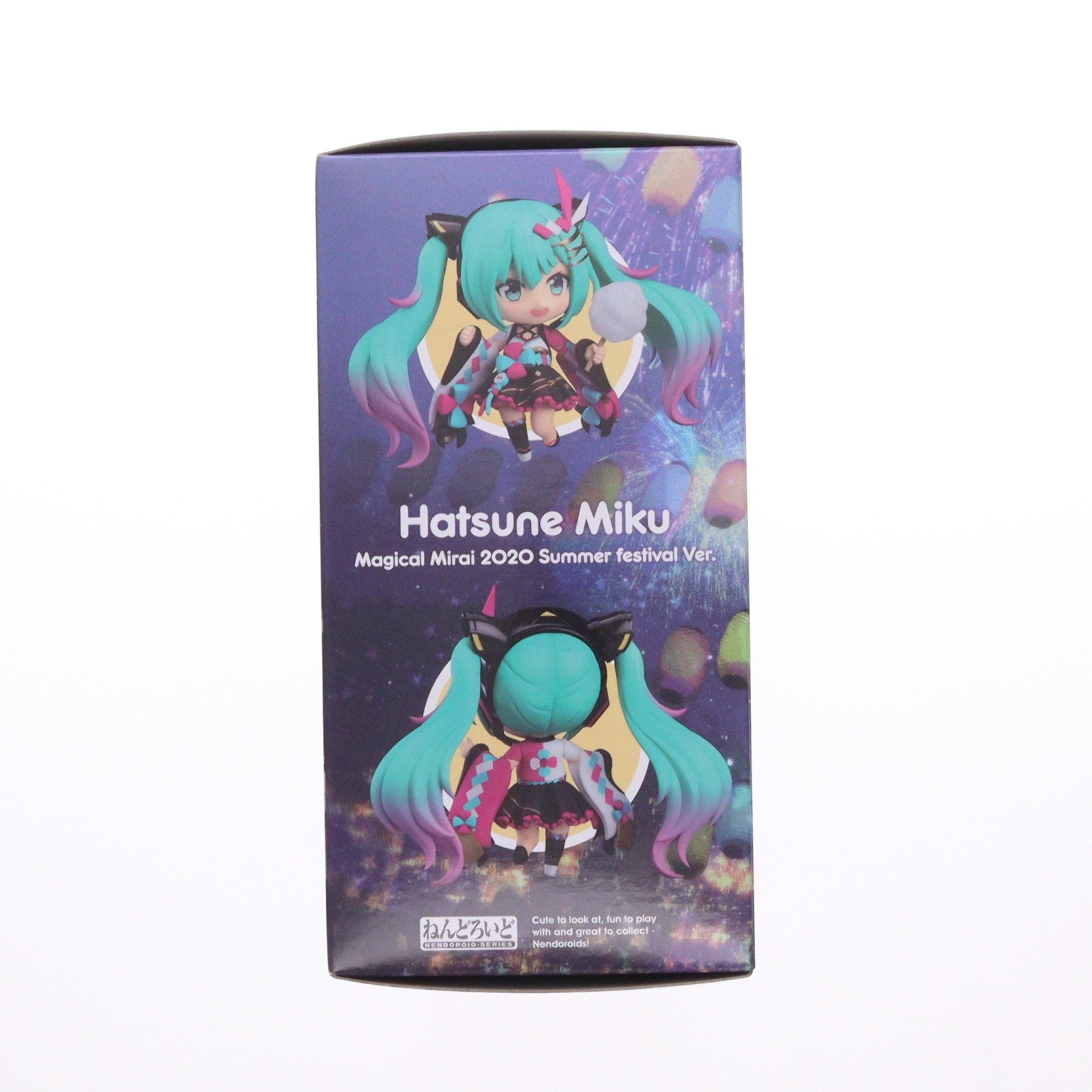 【中古即納】[FIG] (再販) グッドスマイルカンパニー公式ショップ限定 ねんどろいど 1511 初音ミク マジカルミライ 2020 夏祭りVer. キャラクター・ボーカル・シリーズ01 初音ミク 完成品 可動フィギュア グッドスマイルカンパニー(20251122)