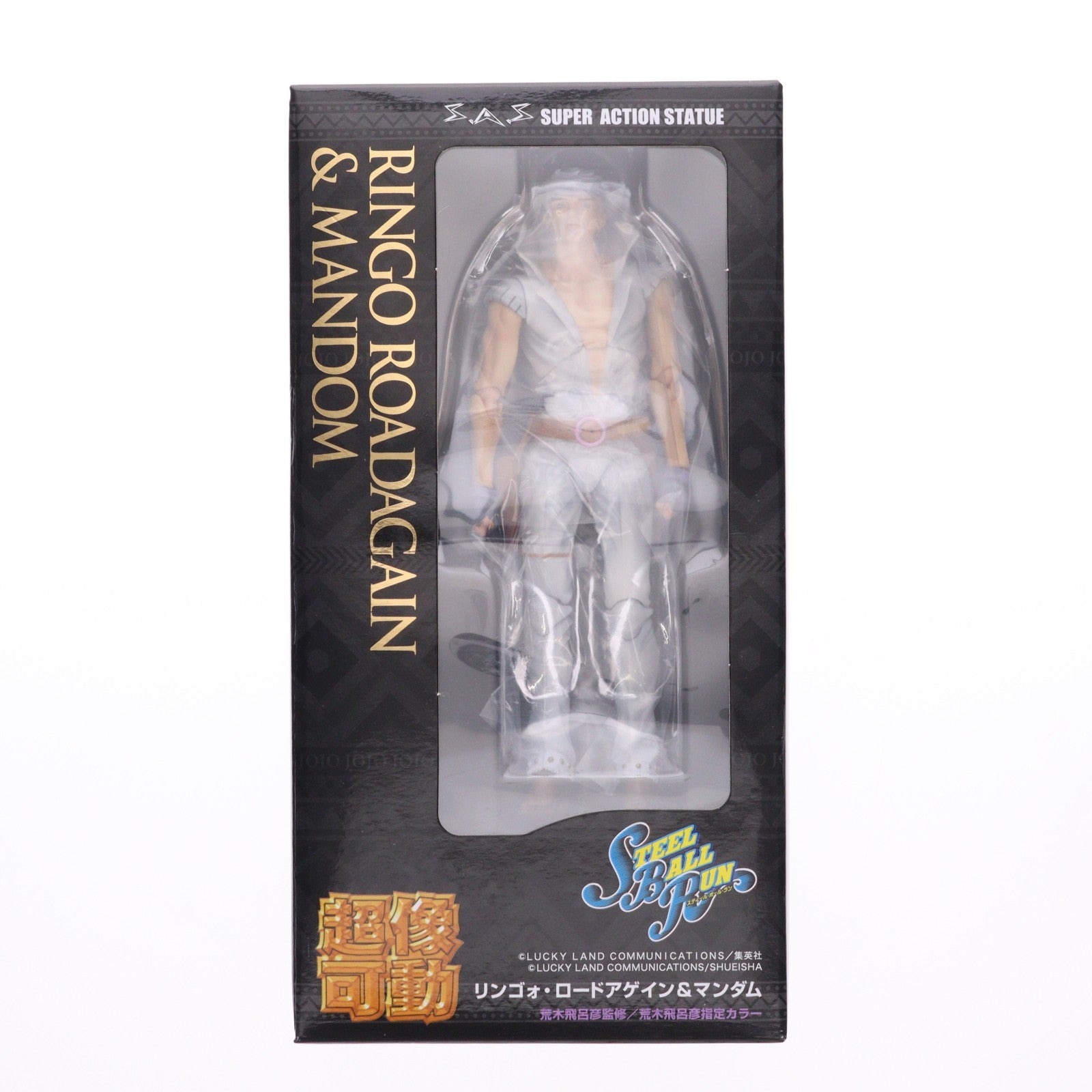 【中古即納】[FIG] 超像可動 リンゴォ・ロードアゲイン&マンダム ジョジョの奇妙な冒険 第七部 スティール・ボール・ラン 完成品 可動フィギュア ワンダーフェスティバル2025 Winter&MEDICOS ONLINE SHOP限定 メディコム・トイ(20250228)