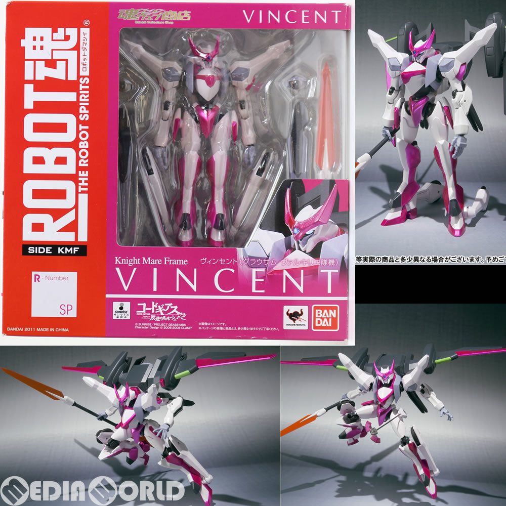 【中古即納】[FIG] 魂ウェブ商店限定 ROBOT魂(SIDE KMF) ヴィンセント(グラウサム・ヴァルキリエ隊機) コードギアス 反逆のルルーシュR2 完成品 可動フィギュア バンダイ(20111224)