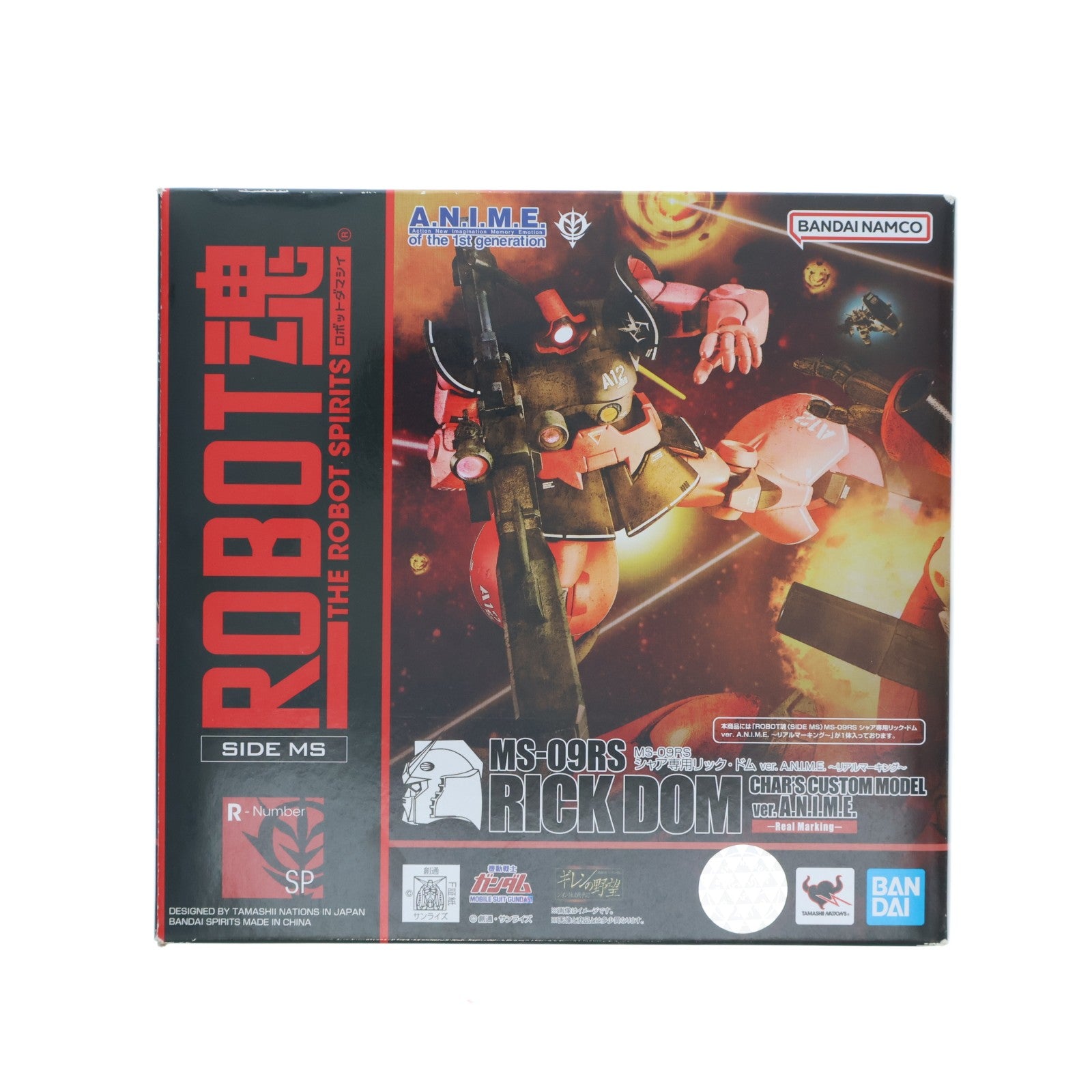 【中古即納】[FIG] ROBOT魂(SIDE MS) MS-09RS シャア専用リック・ドム ver. A.N.I.M.E. ～リアルマーキング～ 機動戦士ガンダム 完成品 可動フィギュア ROBOT FIGURES LAUNCH!&魂ウェブ商店限定 バンダイスピリッツ(20220727)
