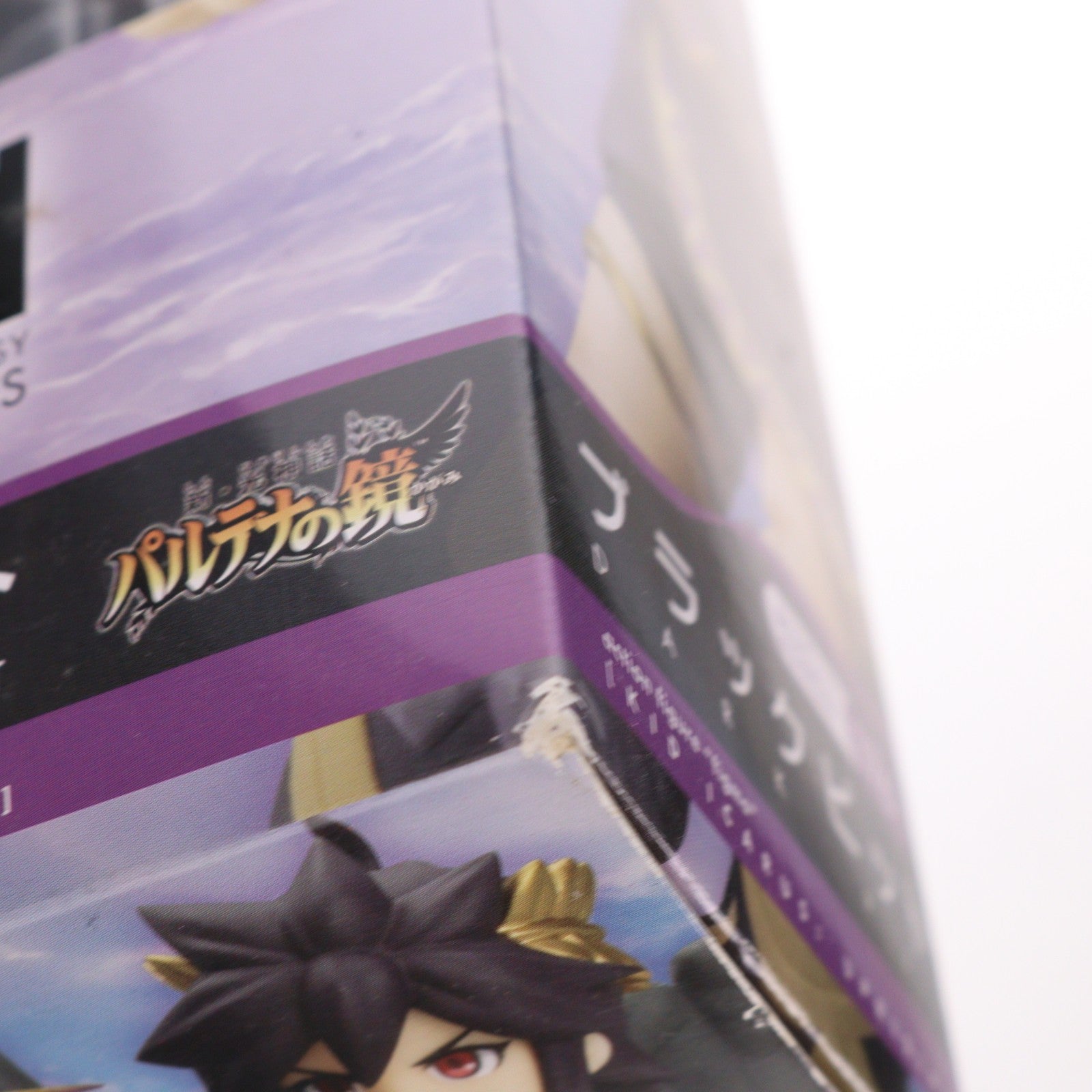 【中古即納】[FIG] figma(フィグマ) 176 ブラックピット 新・光神話 パルテナの鏡 完成品 フィギュア マックスファクトリー(20130428)