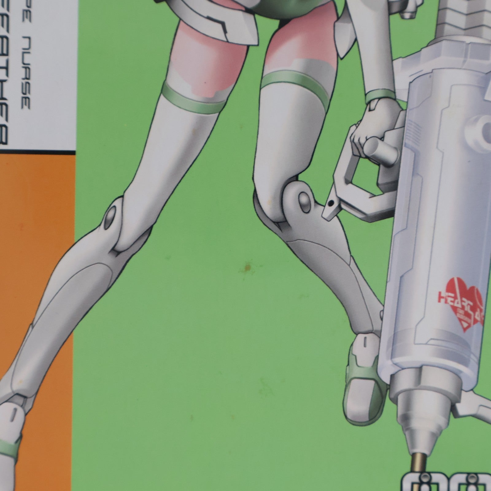 【中古即納】[FIG] 武装神姫ライトアーマー(ぶそうしんき) ブライトフェザー 完成品 可動フィギュア(CR130) コナミデジタルエンタテインメント(20081030)