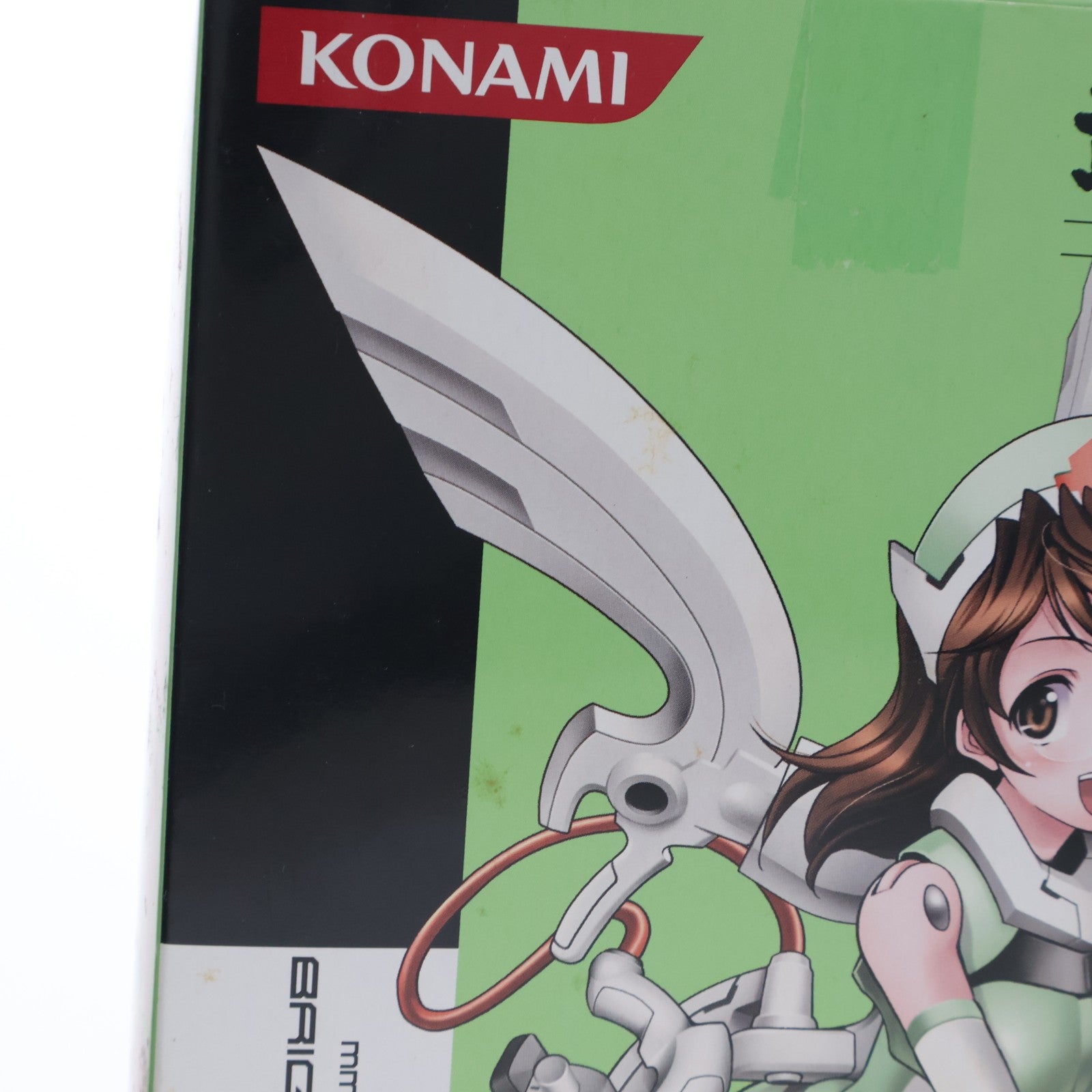 【中古即納】[FIG] 武装神姫ライトアーマー(ぶそうしんき) ブライトフェザー 完成品 可動フィギュア(CR130) コナミデジタルエンタテインメント(20081030)
