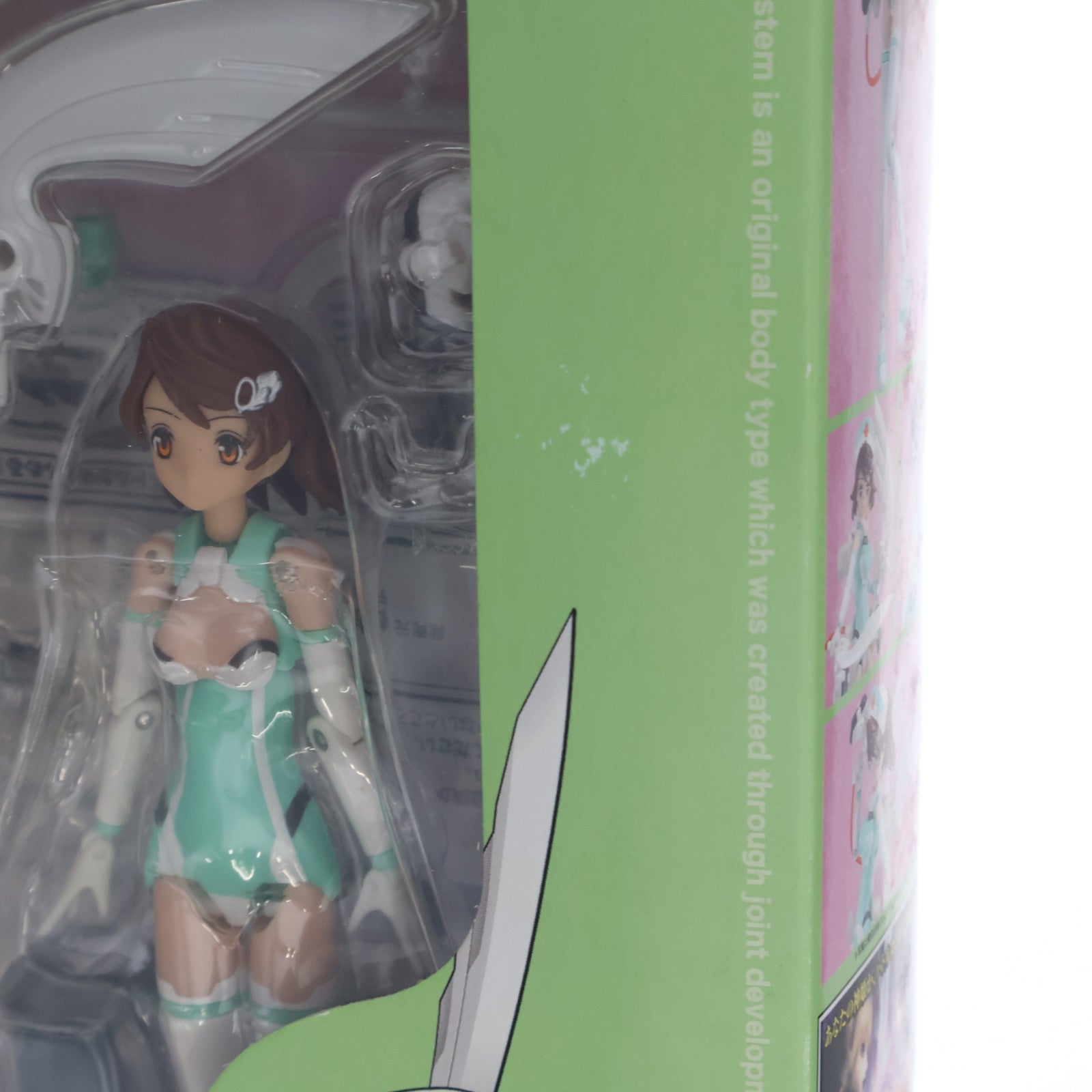 【中古即納】[FIG] 武装神姫ライトアーマー(ぶそうしんき) ブライトフェザー 完成品 可動フィギュア(CR130) コナミデジタルエンタテインメント(20081030)