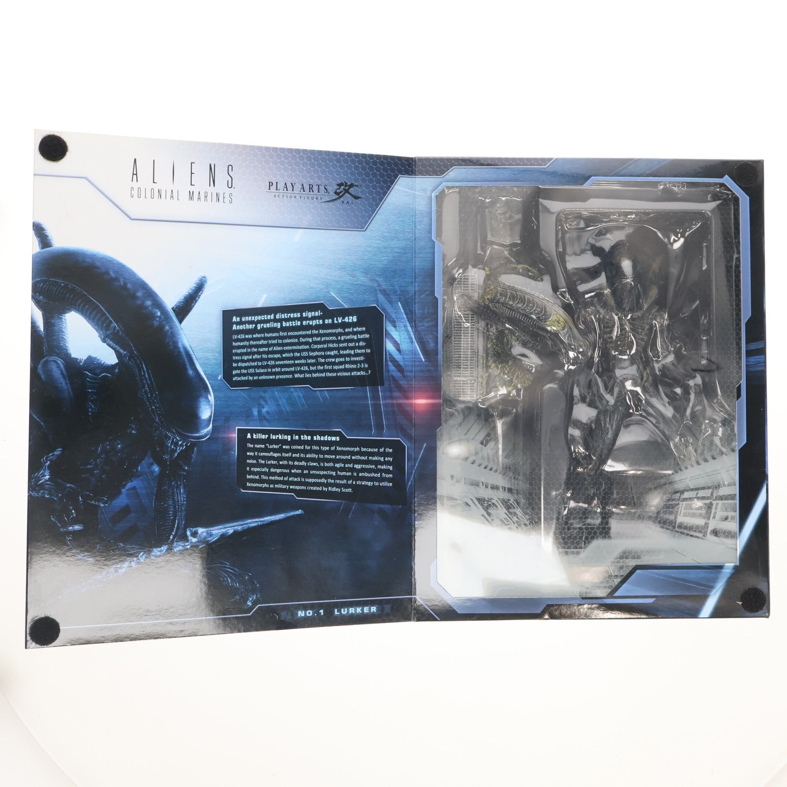 【中古即納】[FIG] PLAY ARTS改(プレイアーツ改) ラーカー ALIENS:COLONIAL MARINES(エイリアン コロニアルマリーンズ) 完成品 可動フィギュア スクウェア・エニックス(20140425)