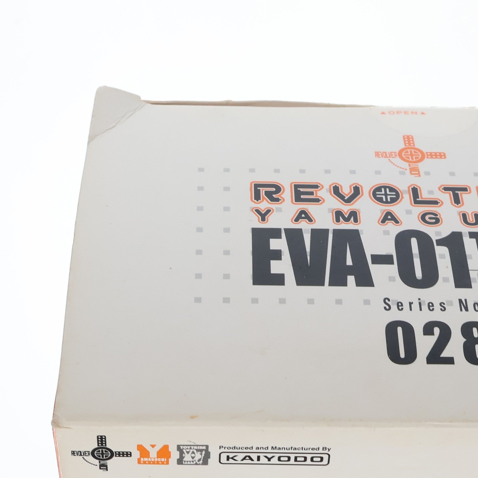 【中古即納】[FIG] リボルテックヤマグチ No.028 エヴァンゲリオン初号機 F型装備(初回限定特別価格版) 新世紀エヴァンゲリオン2 完成品 可動フィギュア 海洋堂(20070615)