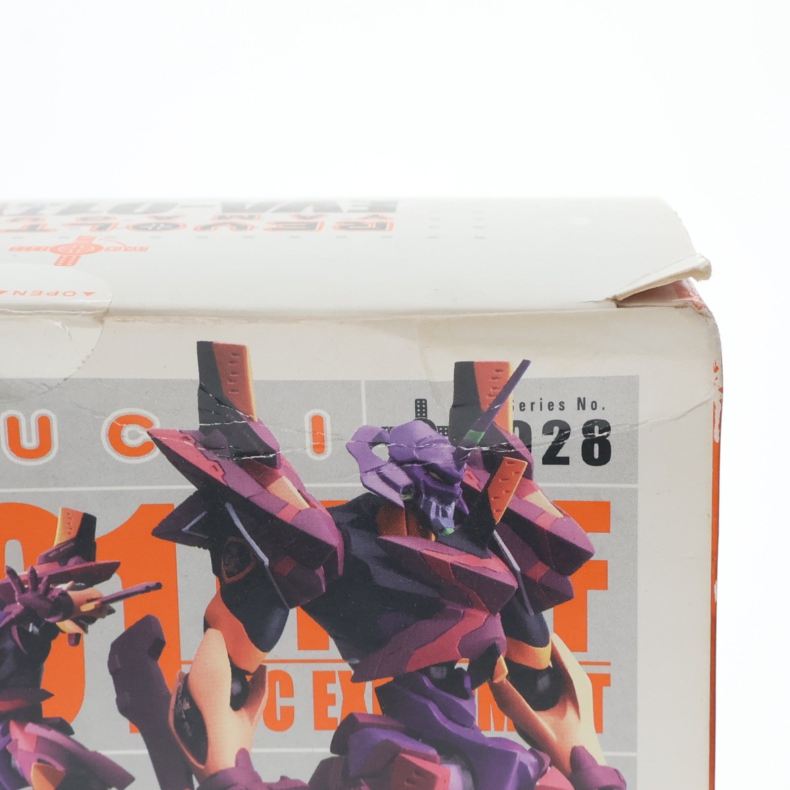 【中古即納】[FIG] リボルテックヤマグチ No.028 エヴァンゲリオン初号機 F型装備(初回限定特別価格版) 新世紀エヴァンゲリオン2 完成品 可動フィギュア 海洋堂(20070615)