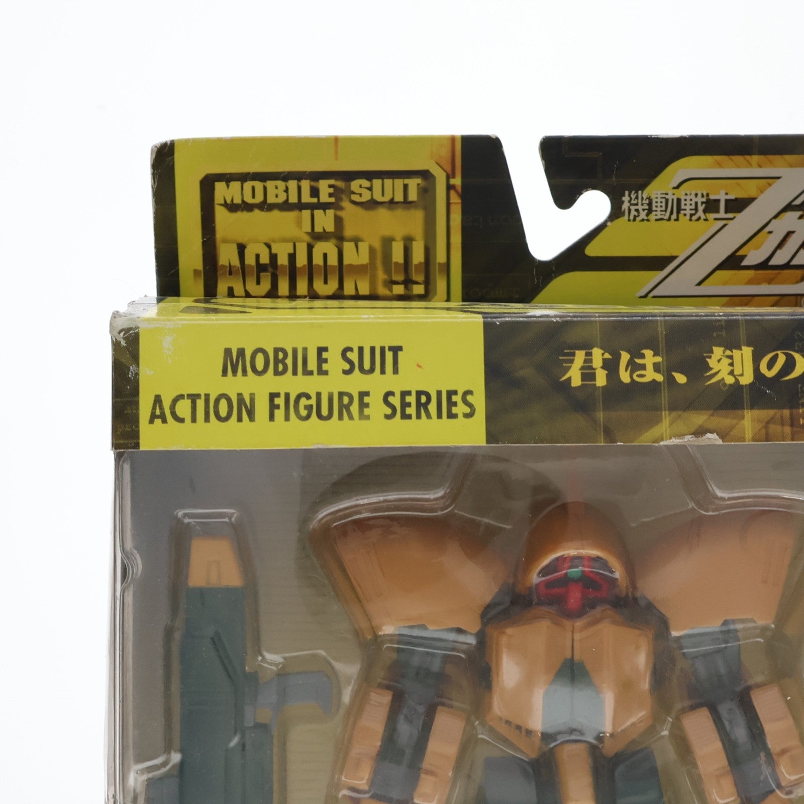 【中古即納】[FIG] MS IN ACTION!!(モビルスーツ・イン・アクション) NRX-044 アッシマー 機動戦士Zガンダム 完成品 可動フィギュア バンダイ(20050423)