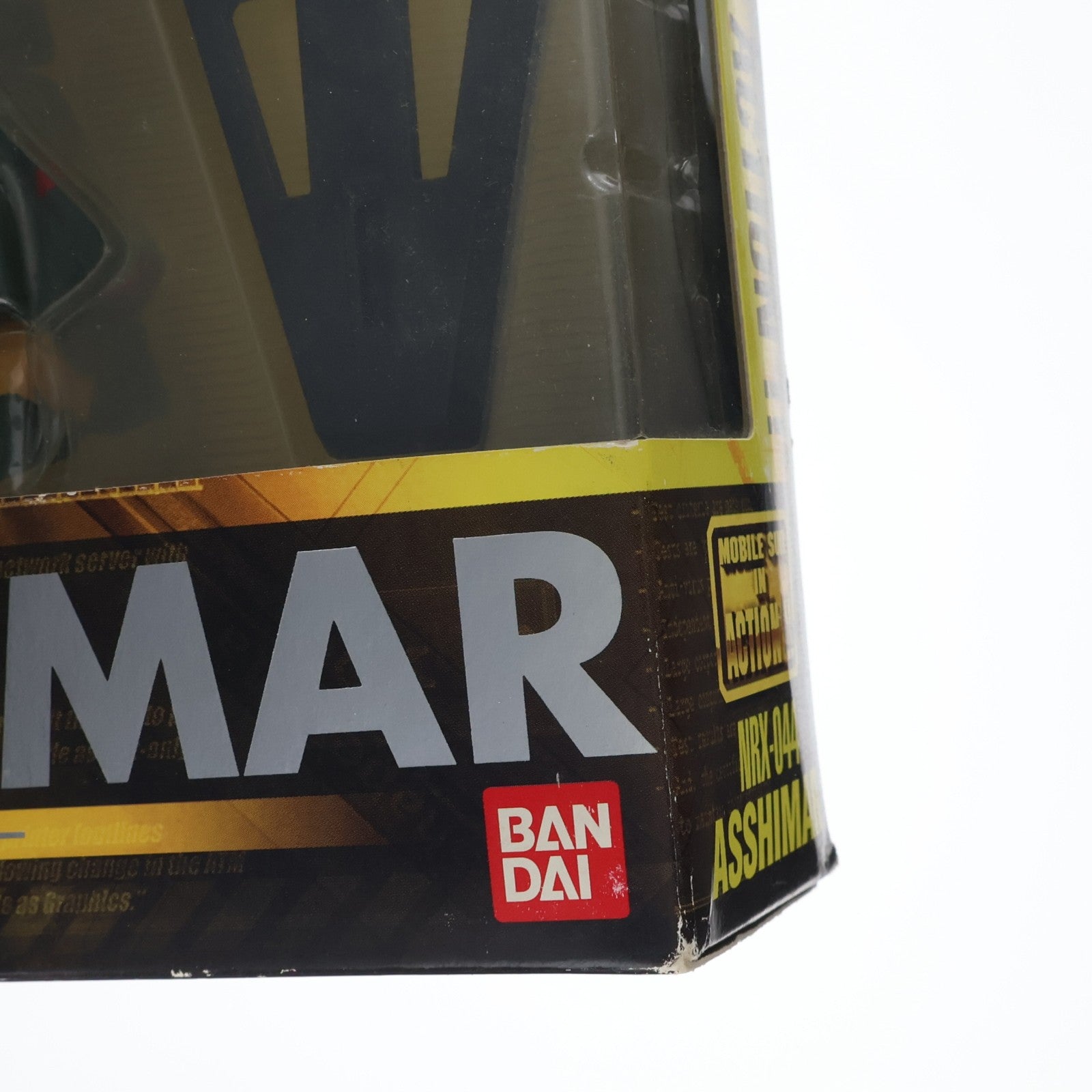 【中古即納】[FIG] MS IN ACTION!!(モビルスーツ・イン・アクション) NRX-044 アッシマー 機動戦士Zガンダム 完成品 可動フィギュア バンダイ(20050423)