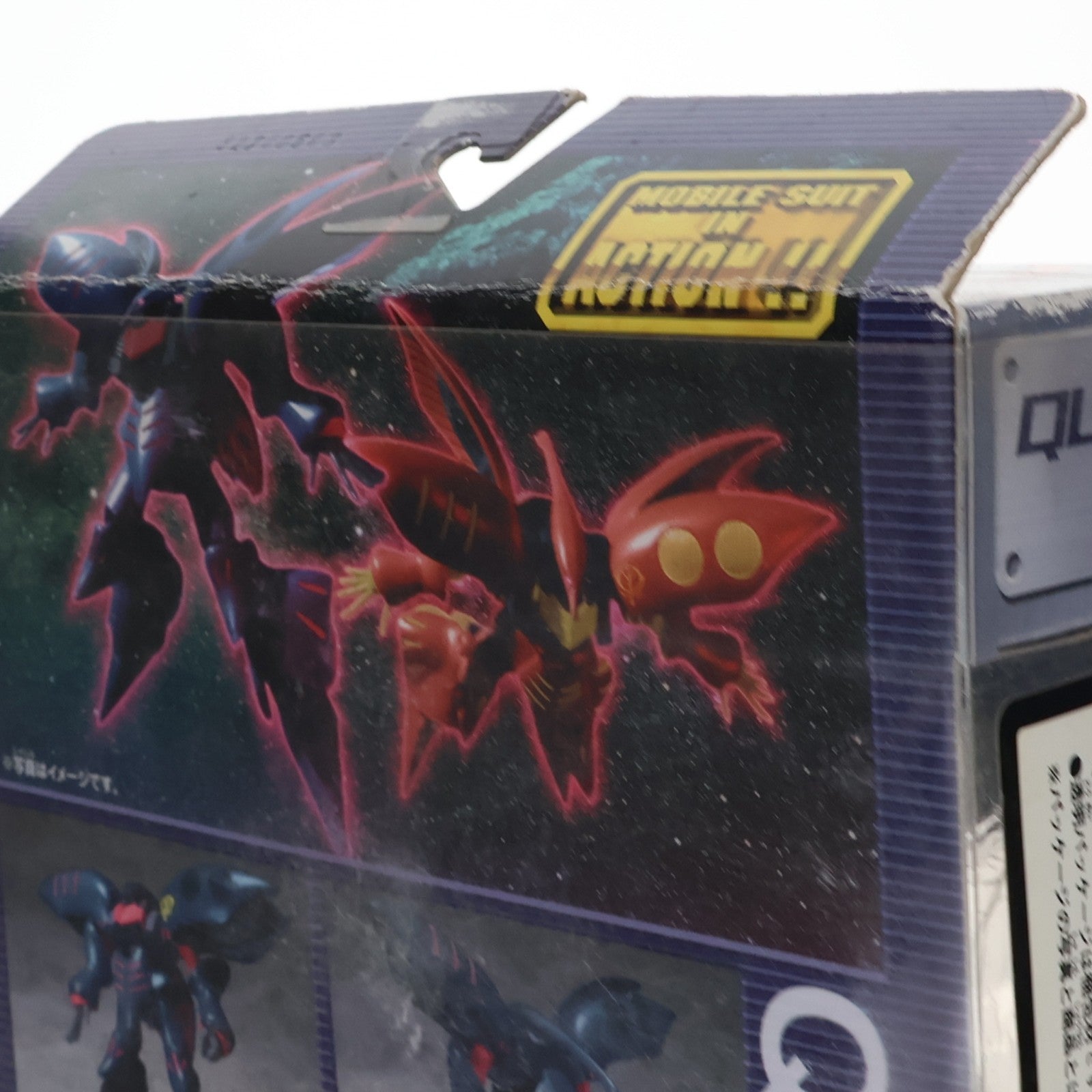 【中古即納】[FIG] MS IN ACTION!!(モビルスーツ・イン・アクション) AMX-004-2 キュベレイMk-II(エルピー・プル機) 機動戦士ガンダムZZ(ダブルゼータ) 完成品 可動フィギュア バンダイ(20030620)