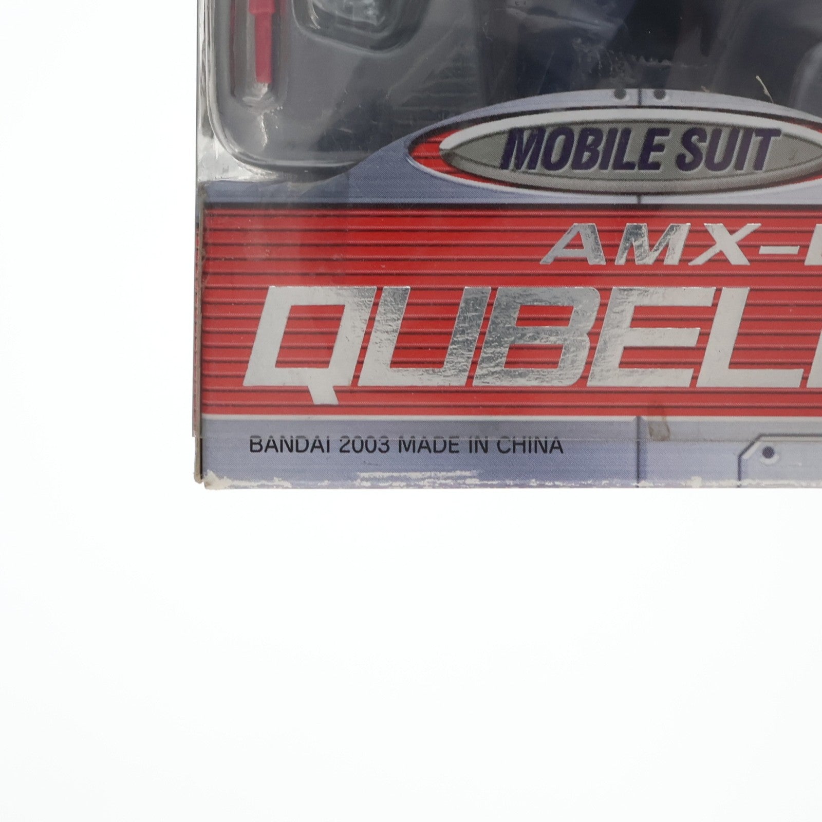 【中古即納】[FIG] MS IN ACTION!!(モビルスーツ・イン・アクション) AMX-004-2 キュベレイMk-II(エルピー・プル機) 機動戦士ガンダムZZ(ダブルゼータ) 完成品 可動フィギュア バンダイ(20030620)