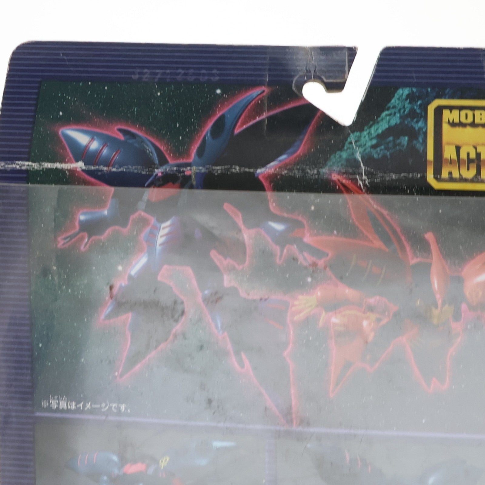 【中古即納】[FIG] MS IN ACTION!!(モビルスーツ・イン・アクション) AMX-004-3 キュベレイMk-II(プルツー機) 機動戦士ガンダムZZ(ダブルゼータ) 完成品 可動フィギュア バンダイ(20030620)