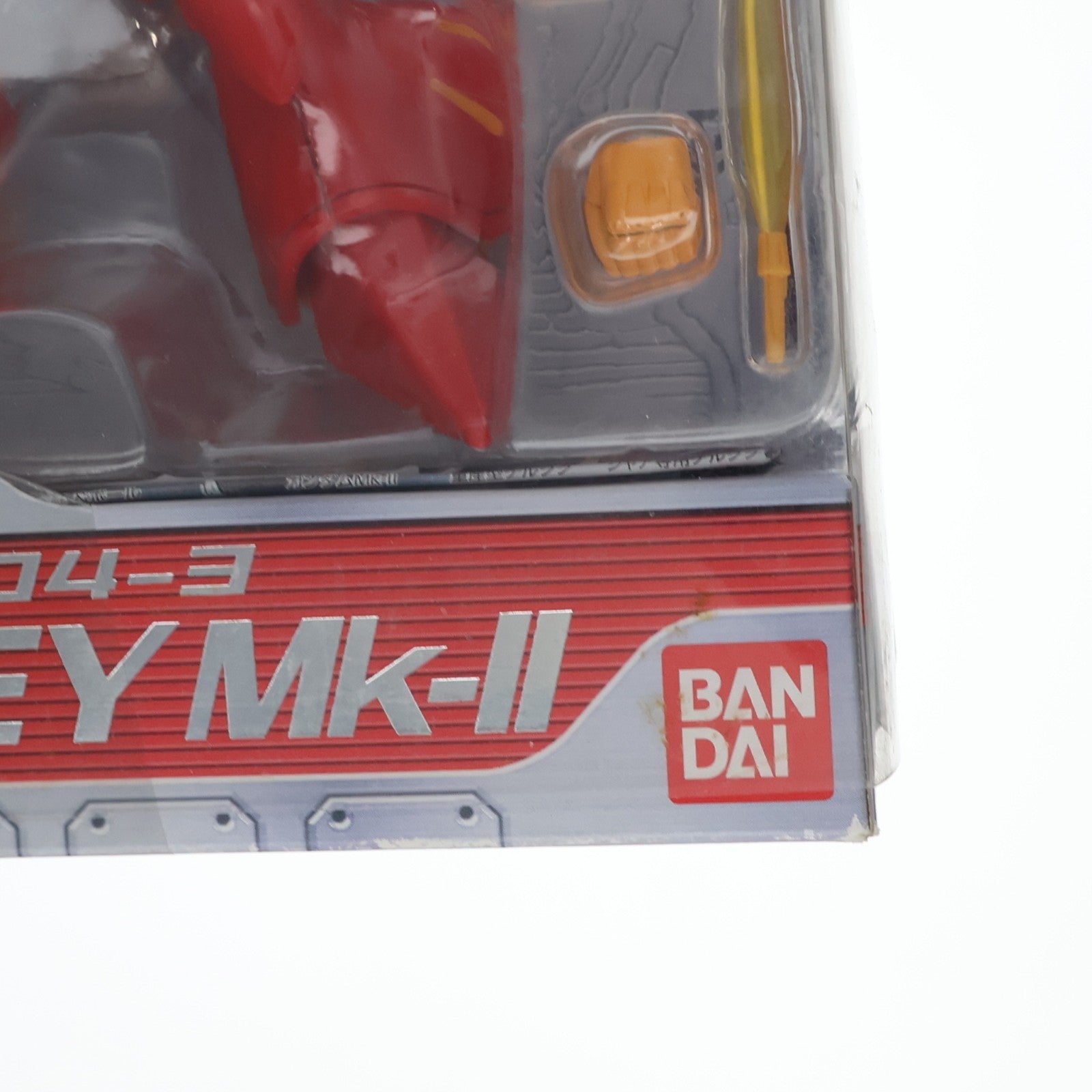 【中古即納】[FIG] MS IN ACTION!!(モビルスーツ・イン・アクション) AMX-004-3 キュベレイMk-II(プルツー機) 機動戦士ガンダムZZ(ダブルゼータ) 完成品 可動フィギュア バンダイ(20030620)