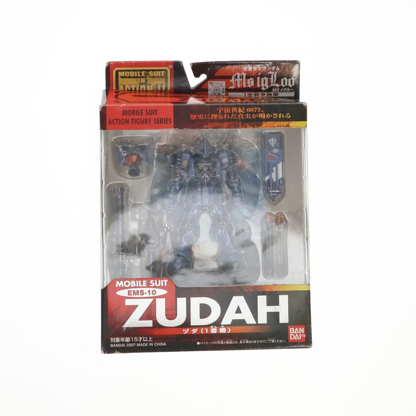 【中古即納】[FIG] MS IN ACTION!!(モビルスーツ・イン・アクション) EMS-10 ヅダ(1番機) 機動戦士ガンダム MS IGLOO -1年戦争秘録- 完成品 可動フィギュア バンダイ(20070127)