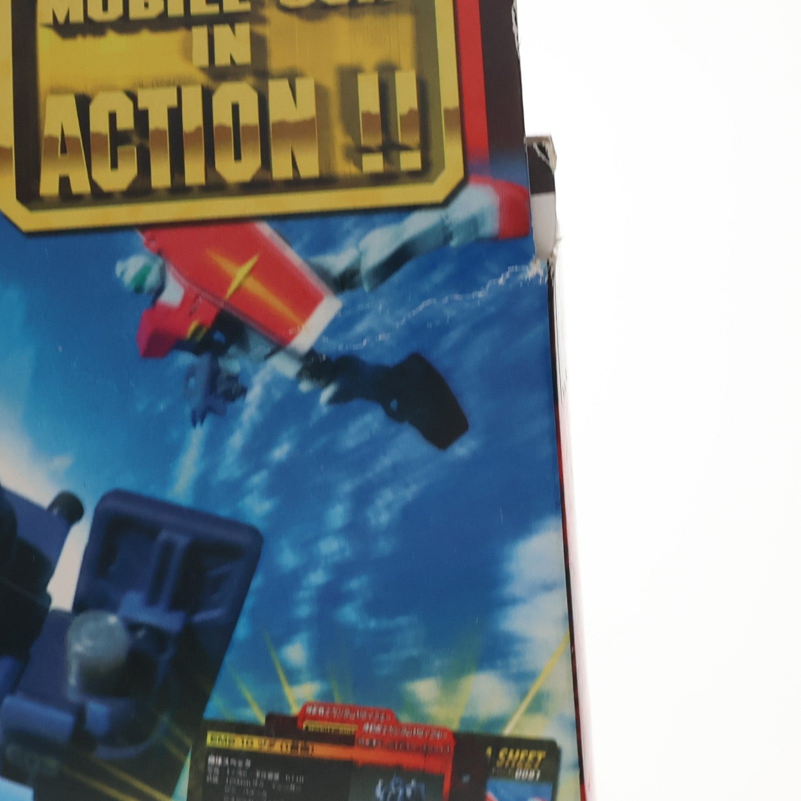 【中古即納】[FIG] MS IN ACTION!!(モビルスーツ・イン・アクション) EMS-10 ヅダ(1番機) 機動戦士ガンダム MS IGLOO -1年戦争秘録- 完成品 可動フィギュア バンダイ(20070127)