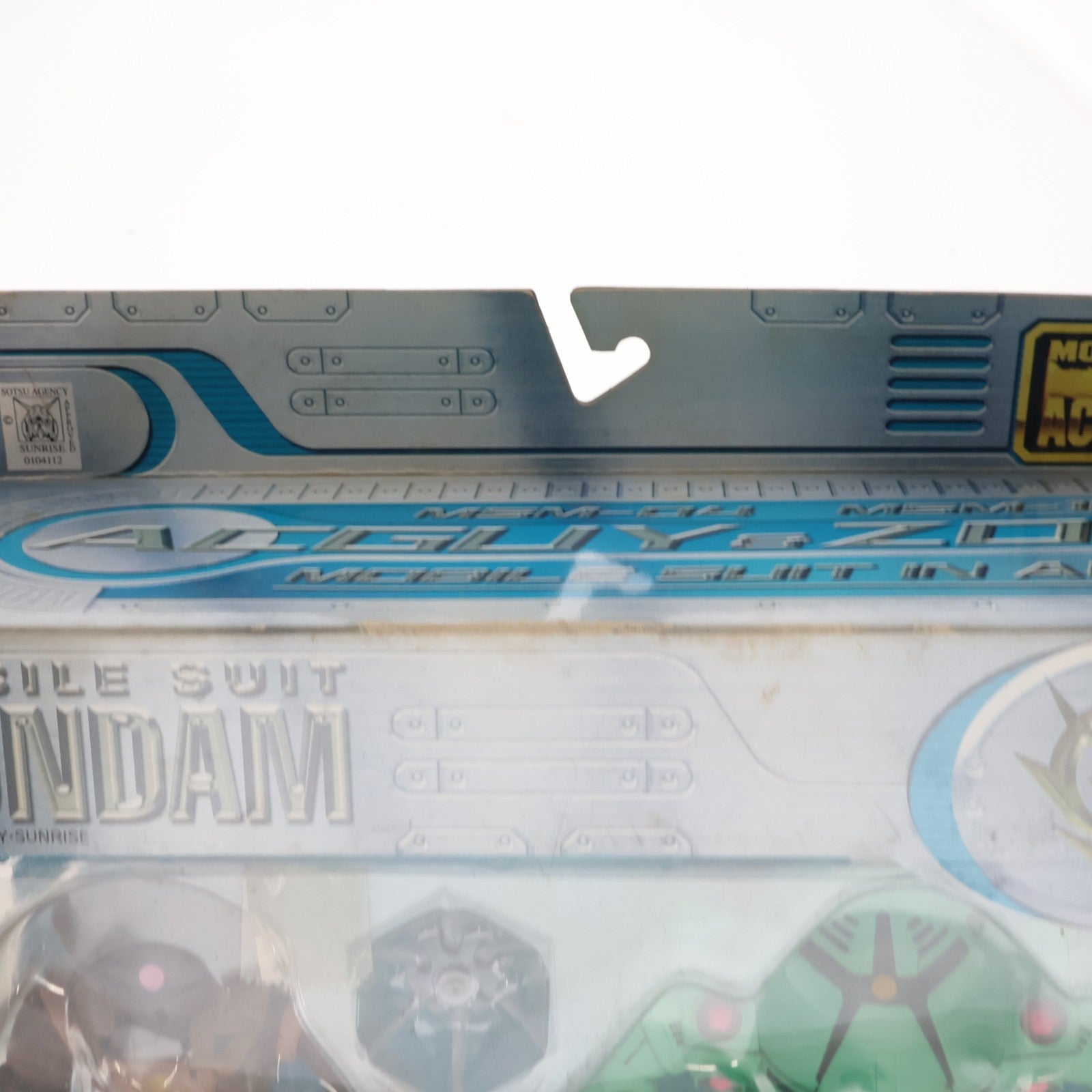 【中古即納】[FIG] (再販) MS IN ACTION!!(モビルスーツ・イン・アクション) アッガイ&ゾック 機動戦士ガンダム 完成品 可動フィギュア バンダイ(20060727)