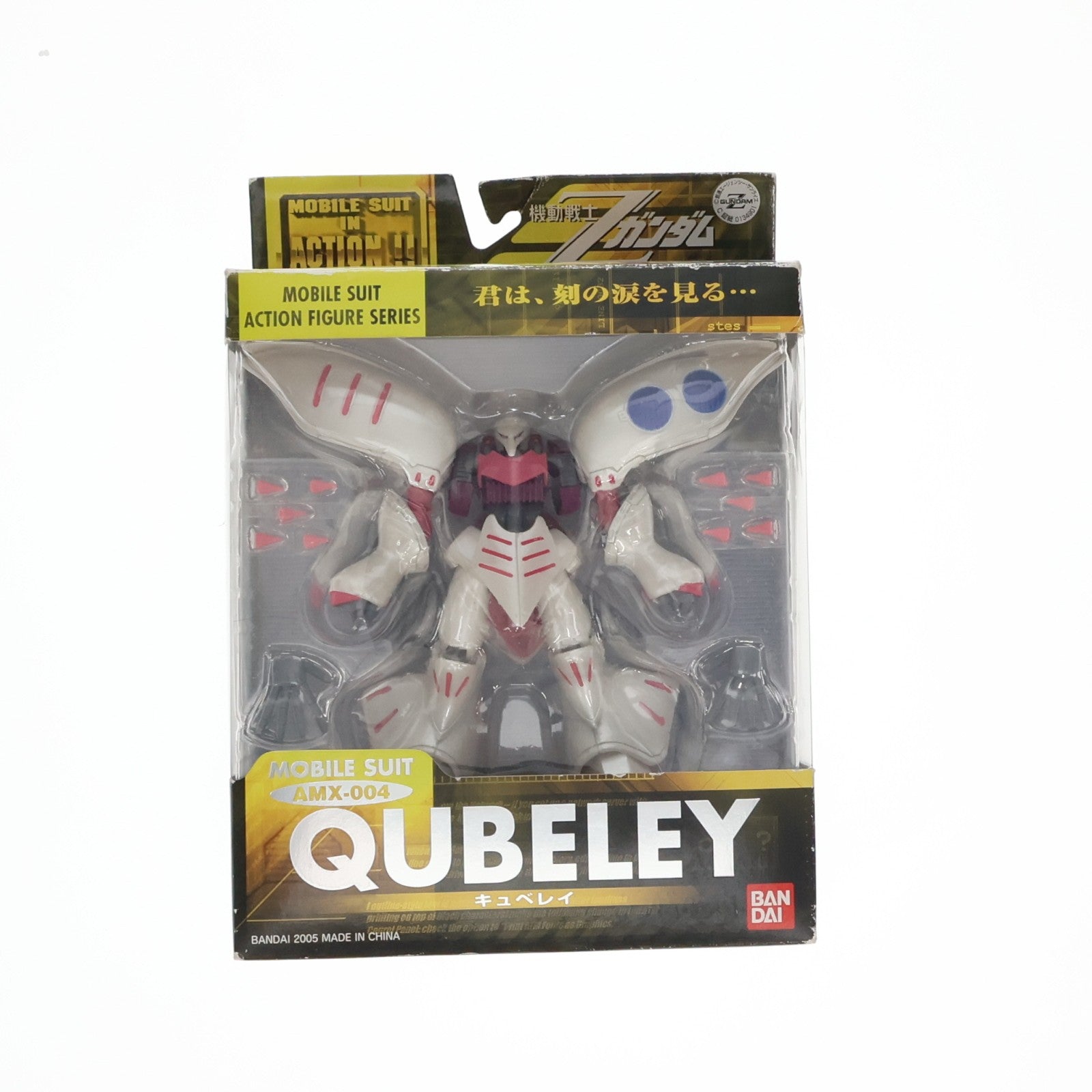 【中古即納】[FIG] MS IN ACTION!!(モビルスーツ・イン・アクション) AMX-004 キュベレイ(パッケージリニューアル版) 機動戦士Zガンダム 完成品 可動フィギュア バンダイ(20051116)