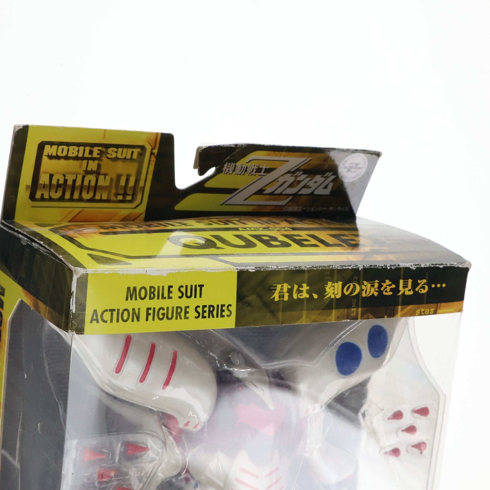 【中古即納】[FIG] MS IN ACTION!!(モビルスーツ・イン・アクション) AMX-004 キュベレイ(パッケージリニューアル版) 機動戦士Zガンダム 完成品 可動フィギュア バンダイ(20051116)