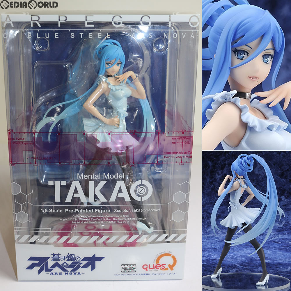 【中古即納】[FIG] メンタルモデル・タカオ 蒼き鋼のアルペジオ -アルス・ノヴァ- 1/8 完成品 フィギュア キューズQ(20151030)
