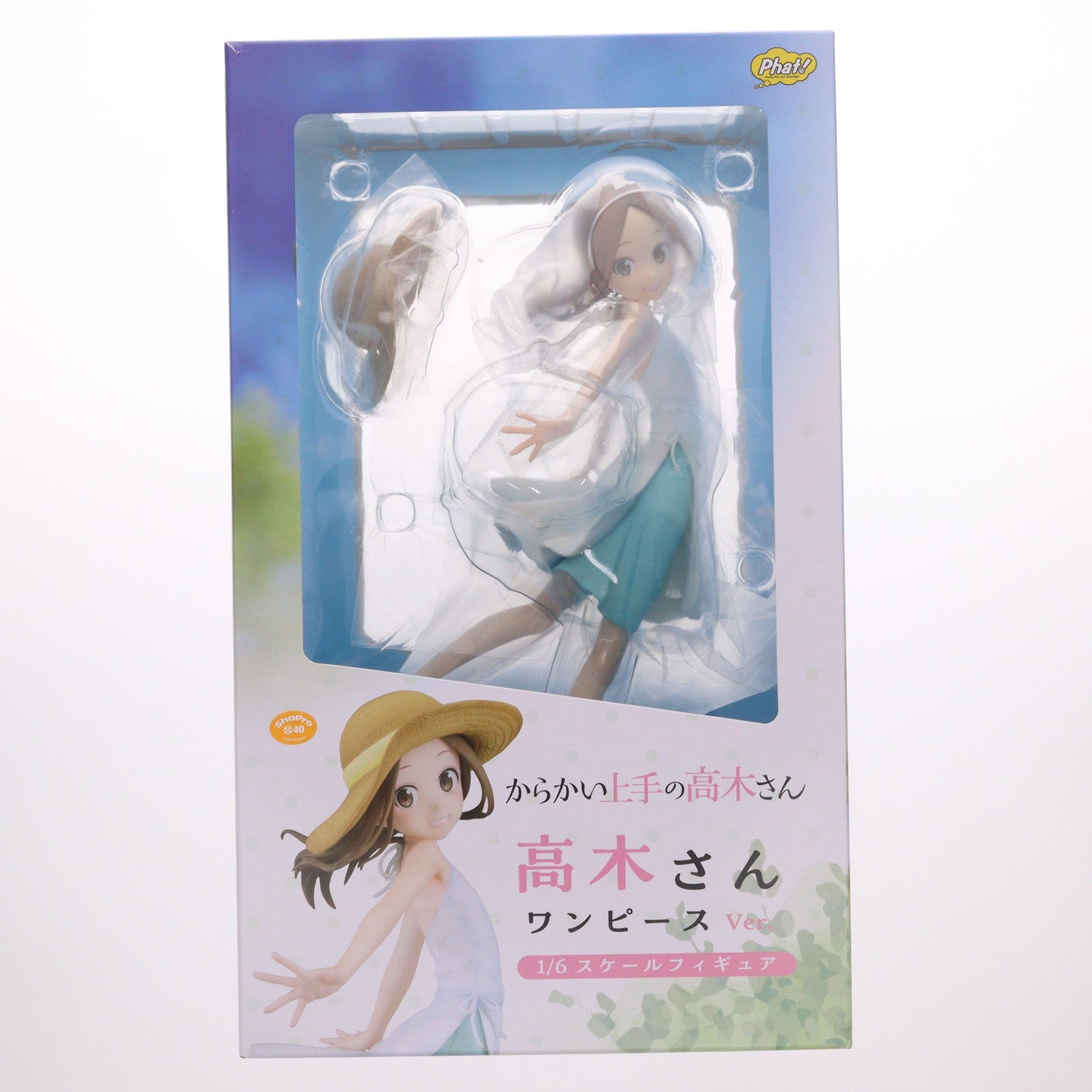 【中古即納】[FIG] 高木さん(たかぎさん) ワンピースVer. からかい上手の高木さん3 1/6 完成品 フィギュア Phat!(ファット・カンパニー)(20231228)