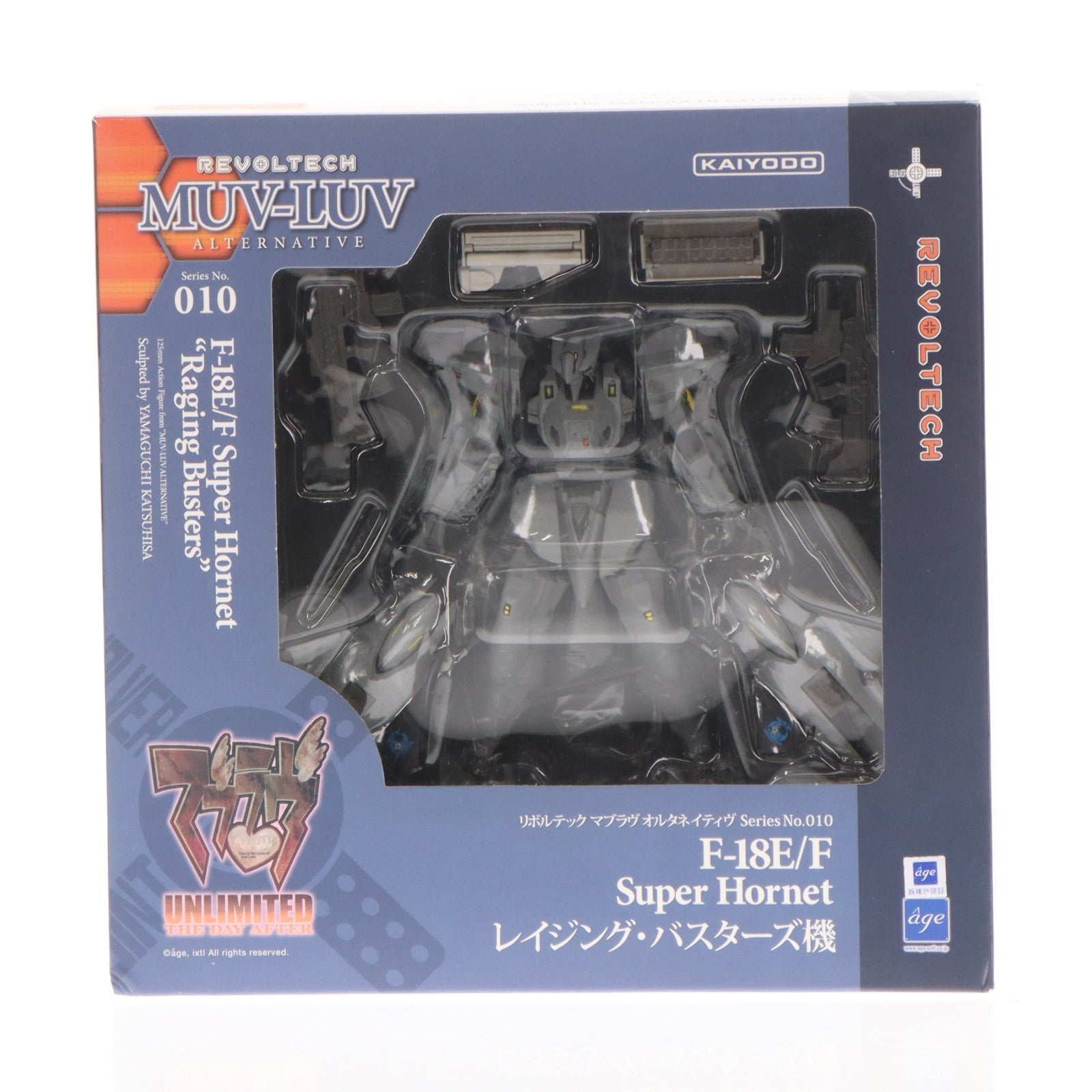 【中古即納】[FIG] リボルテック マブラヴ オルタネイティヴ No.010 F-18E/F スーパーホーネット レイジング・バスターズ仕様 完成品 可動フィギュア 海洋堂(20120301)