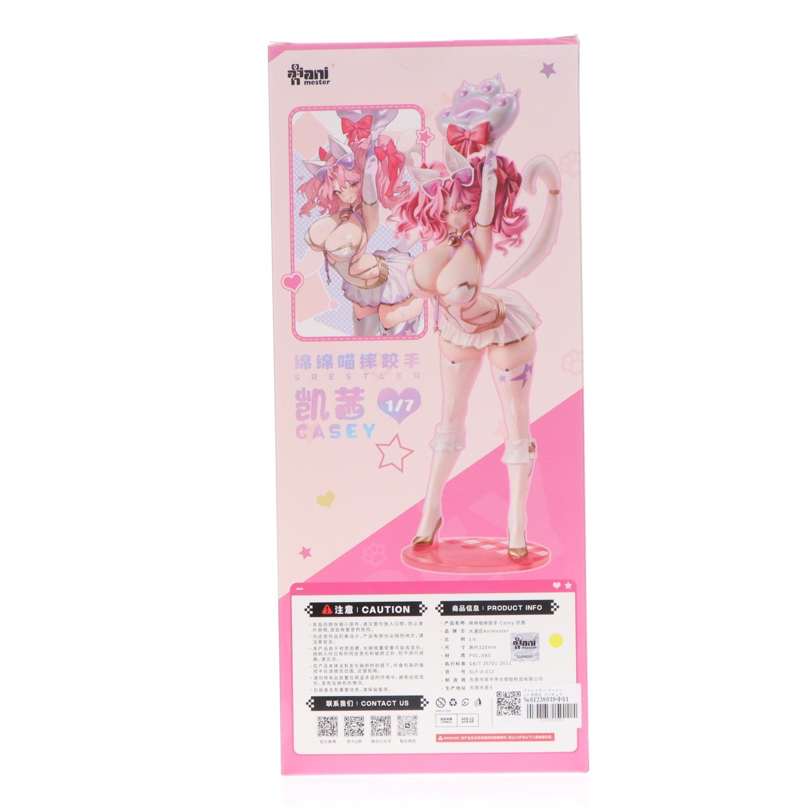 【中古即納】[FIG] プロレスラー ケーシー 1/6 完成品 フィギュア AniMester(アニメスター)(20250531)