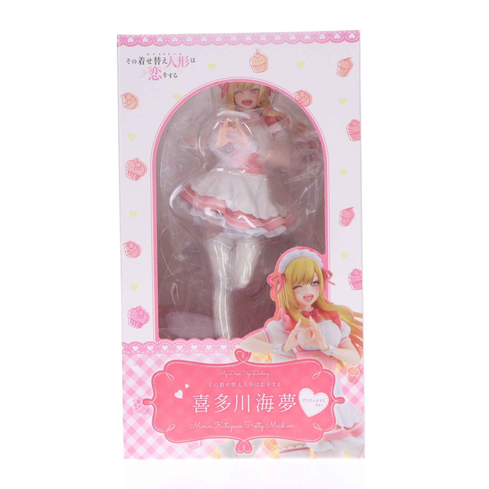 【中古即納】[FIG] 一部流通限定 喜多川海夢(きたがわまりん) プリティメイドVer. その着せ替え人形は恋をする 完成品 フィギュア S-FIRE(エスファイア)/セガ(20251121)